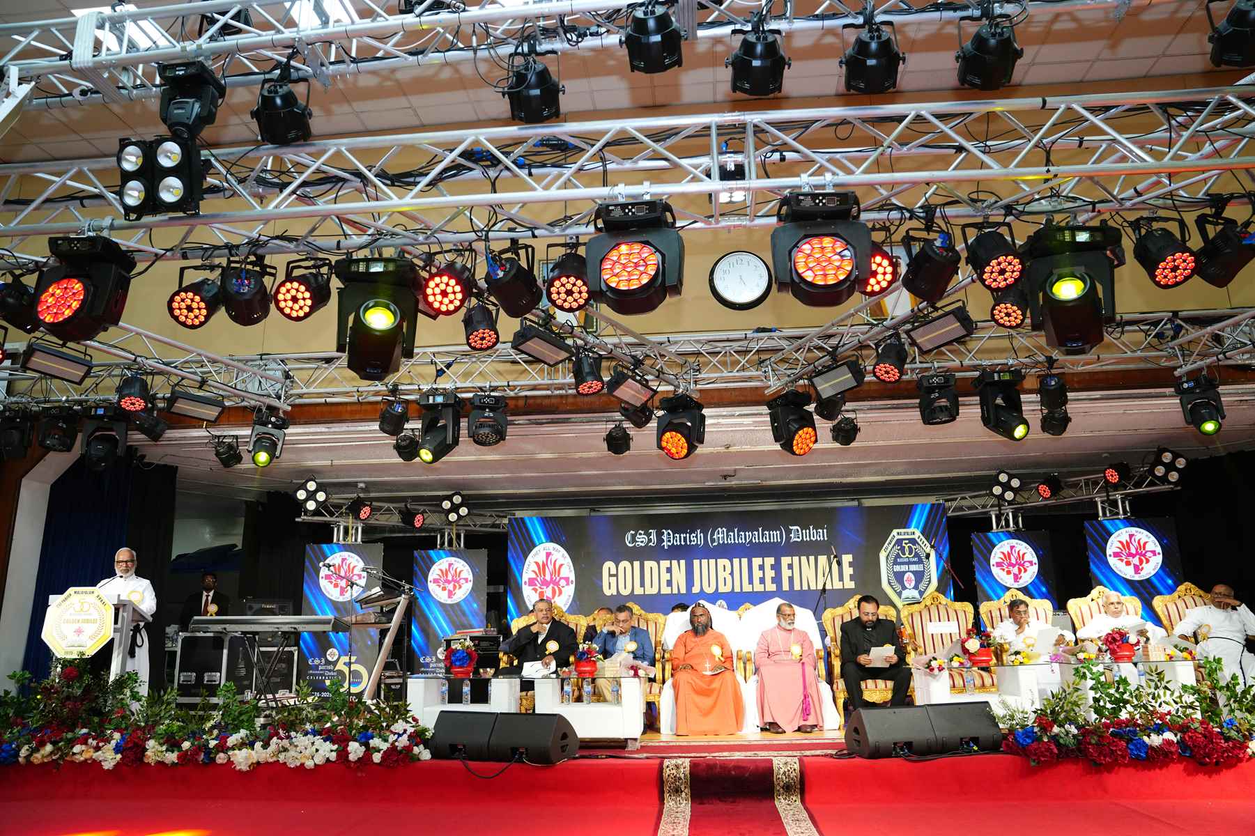 Golden Jubilee Finale - Valedictory Function & Thanksgiving Service