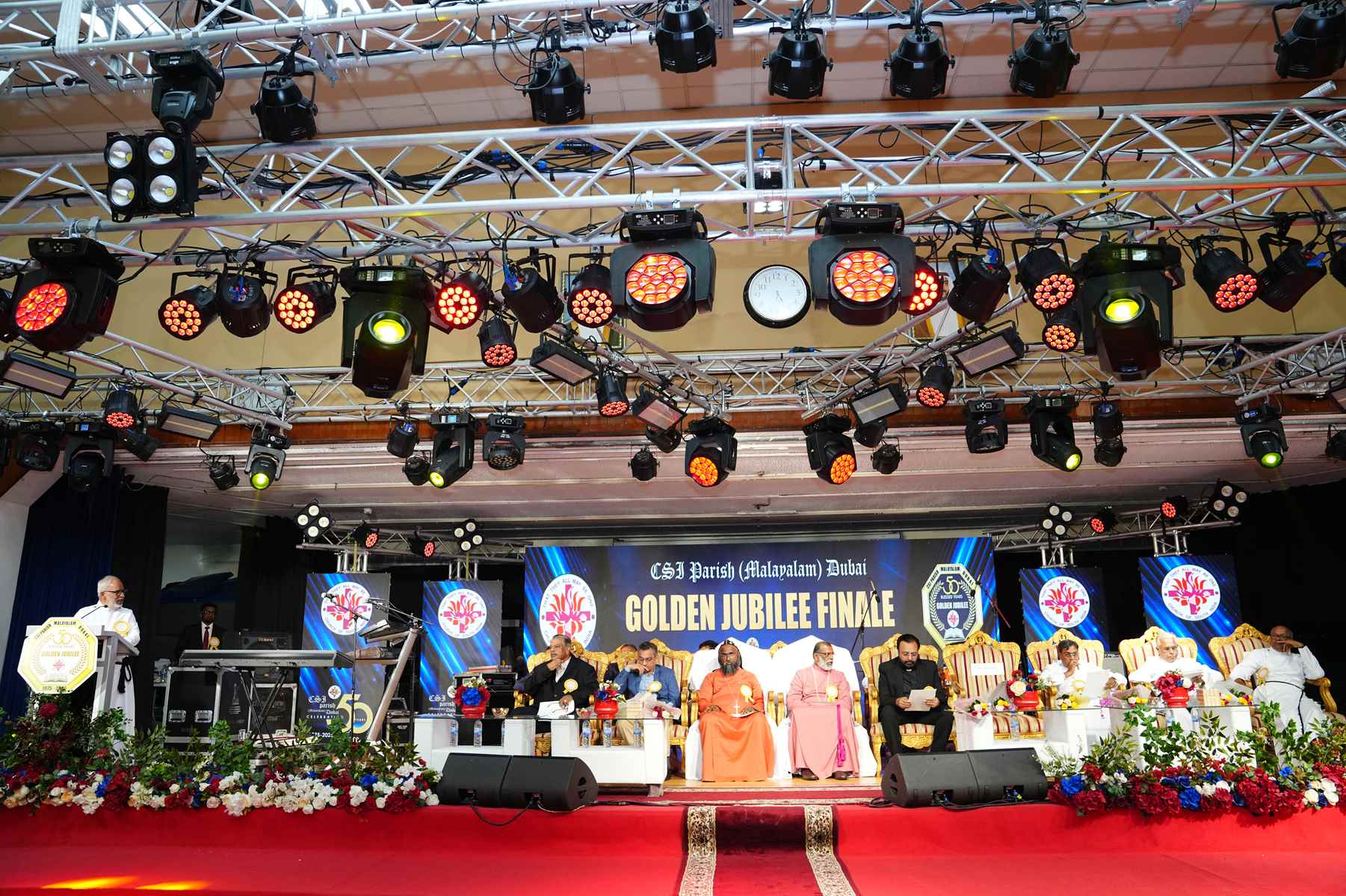 Golden Jubilee Finale - Valedictory Function & Thanksgiving Service