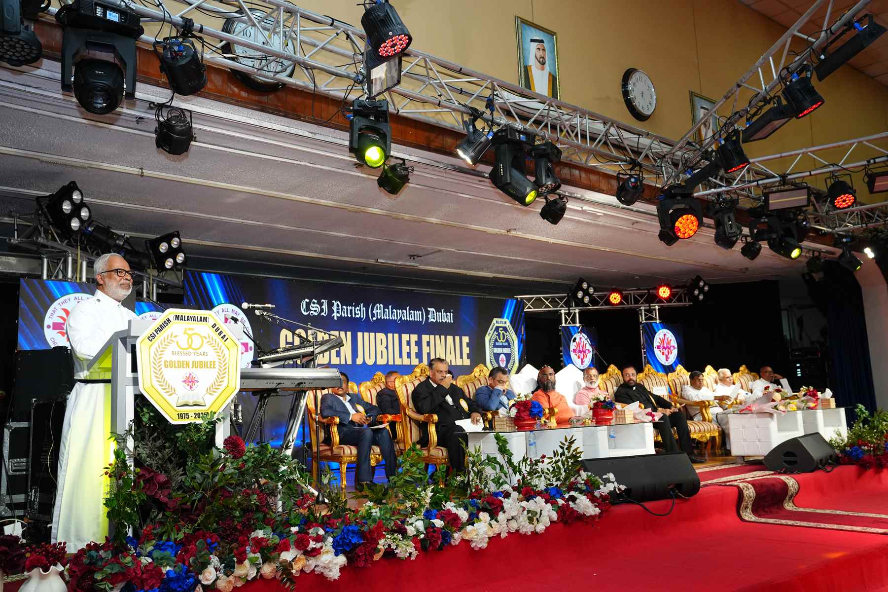 Golden Jubilee Finale - Valedictory Function & Thanksgiving Service