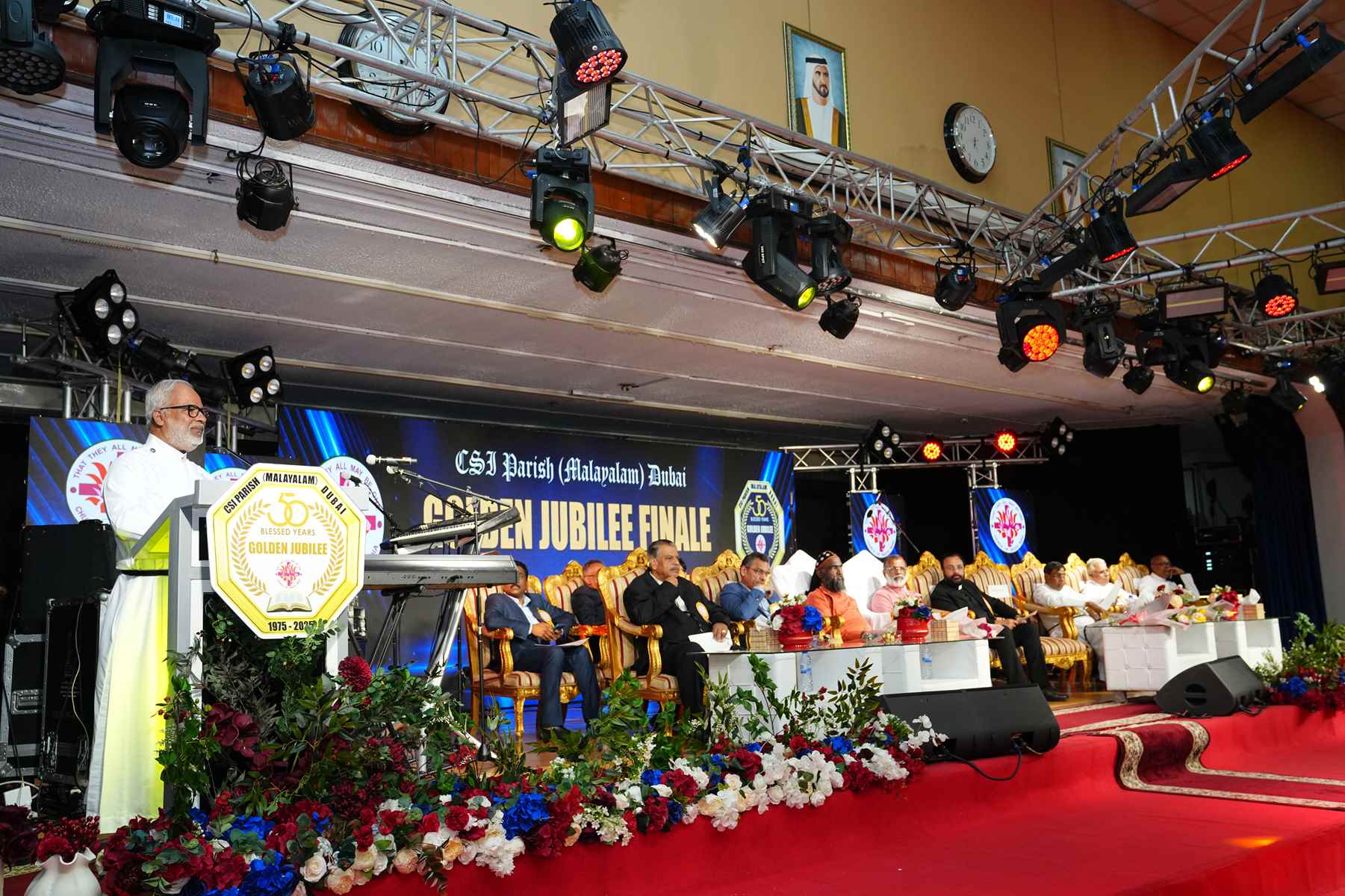 Golden Jubilee Finale - Valedictory Function & Thanksgiving Service