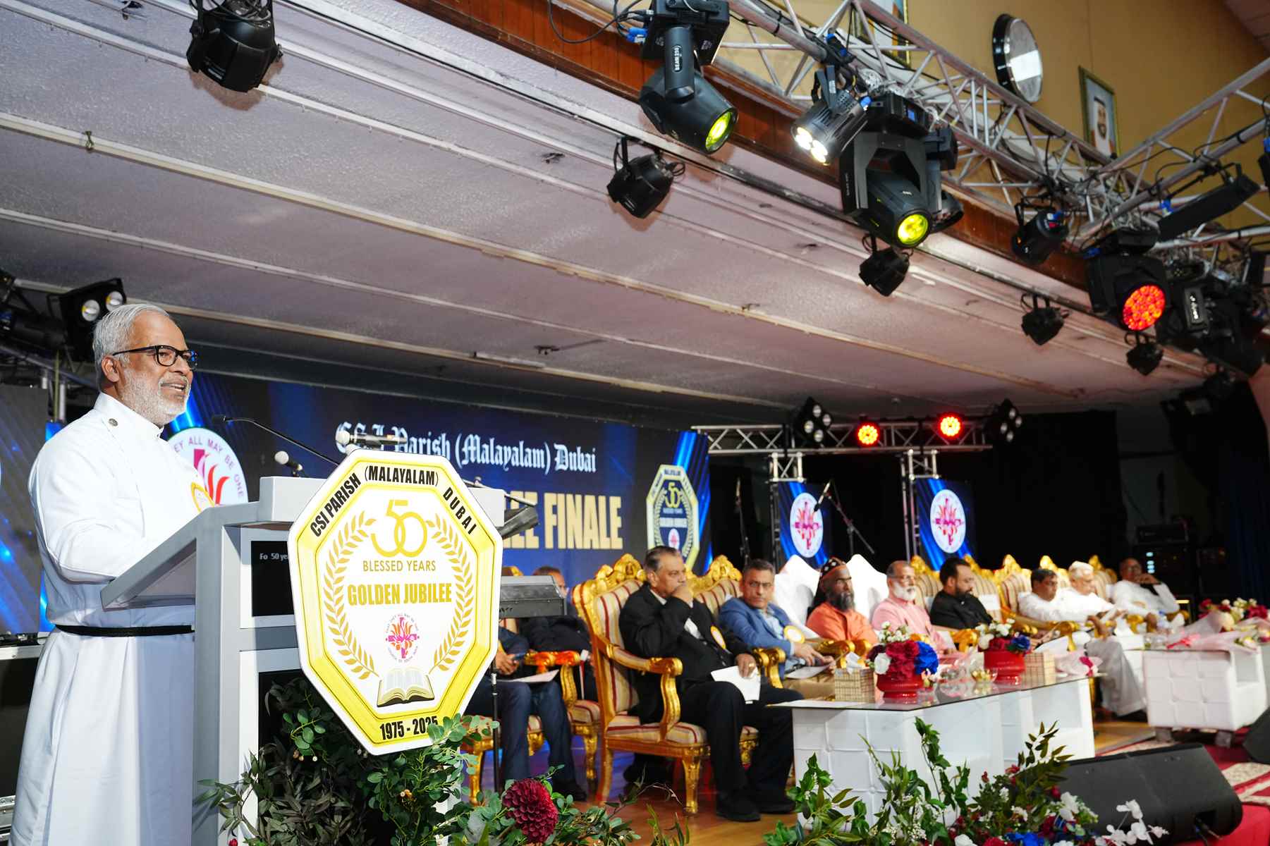 Golden Jubilee Finale - Valedictory Function & Thanksgiving Service