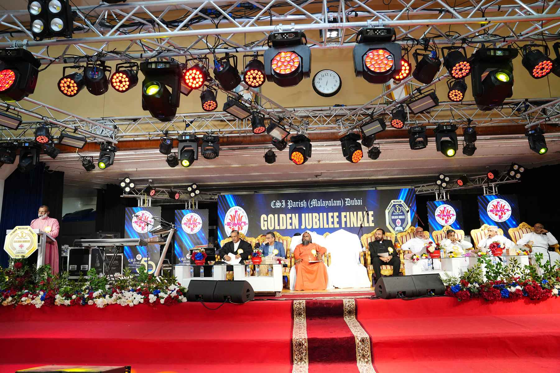 Golden Jubilee Finale - Valedictory Function & Thanksgiving Service