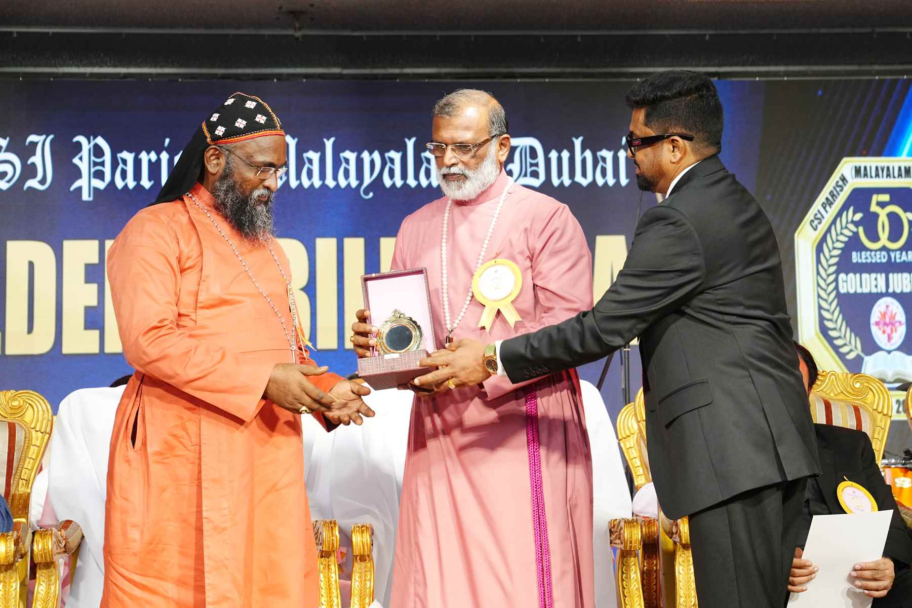 Golden Jubilee Finale - Valedictory Function & Thanksgiving Service