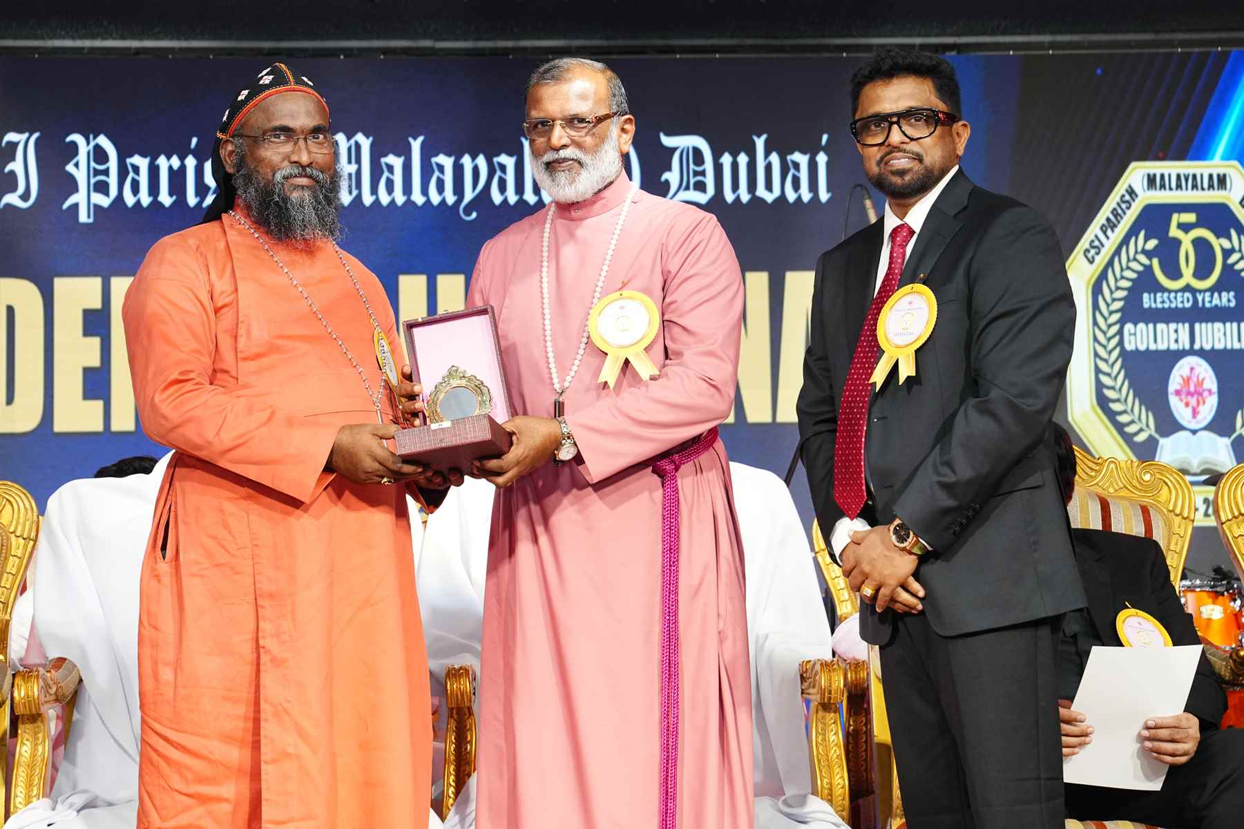 Golden Jubilee Finale - Valedictory Function & Thanksgiving Service