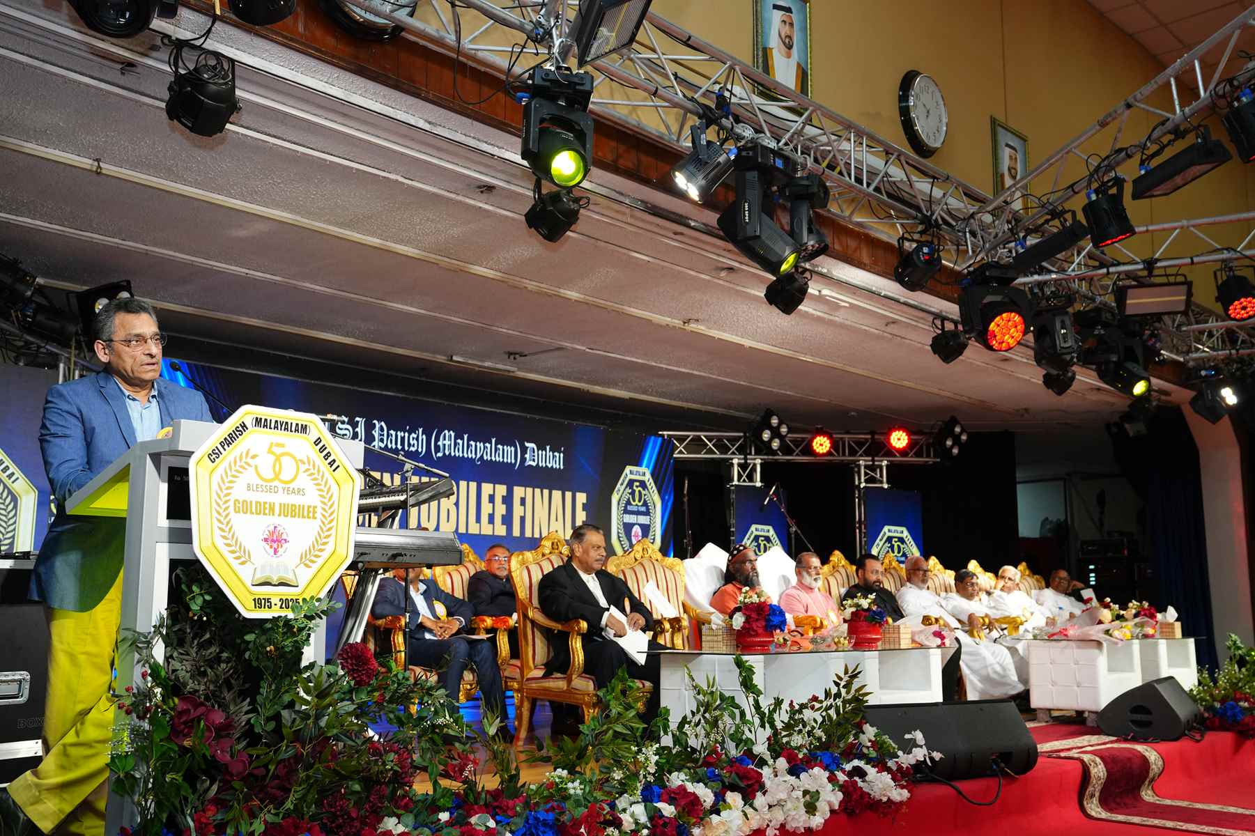 Golden Jubilee Finale - Valedictory Function & Thanksgiving Service
