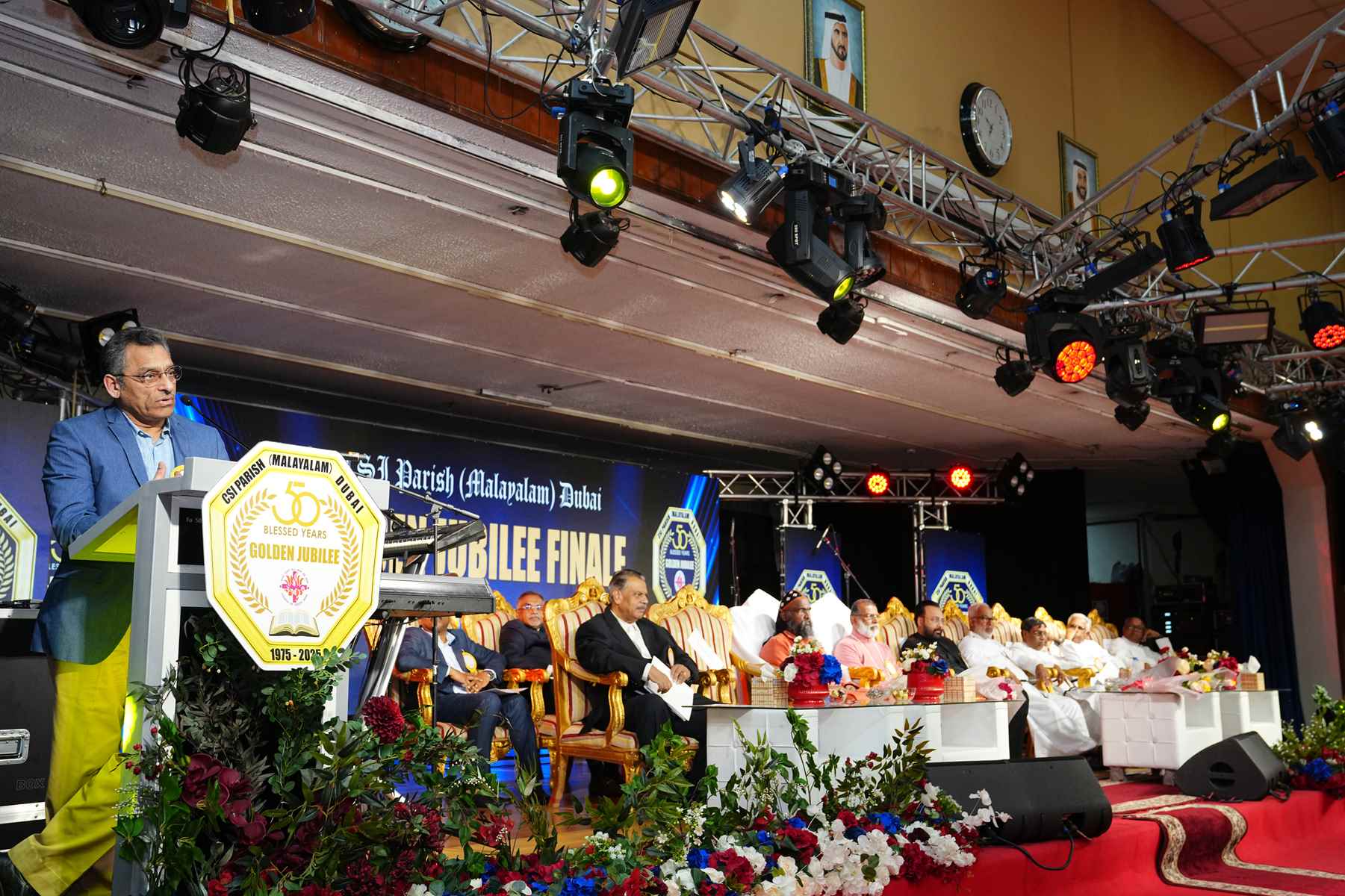 Golden Jubilee Finale - Valedictory Function & Thanksgiving Service