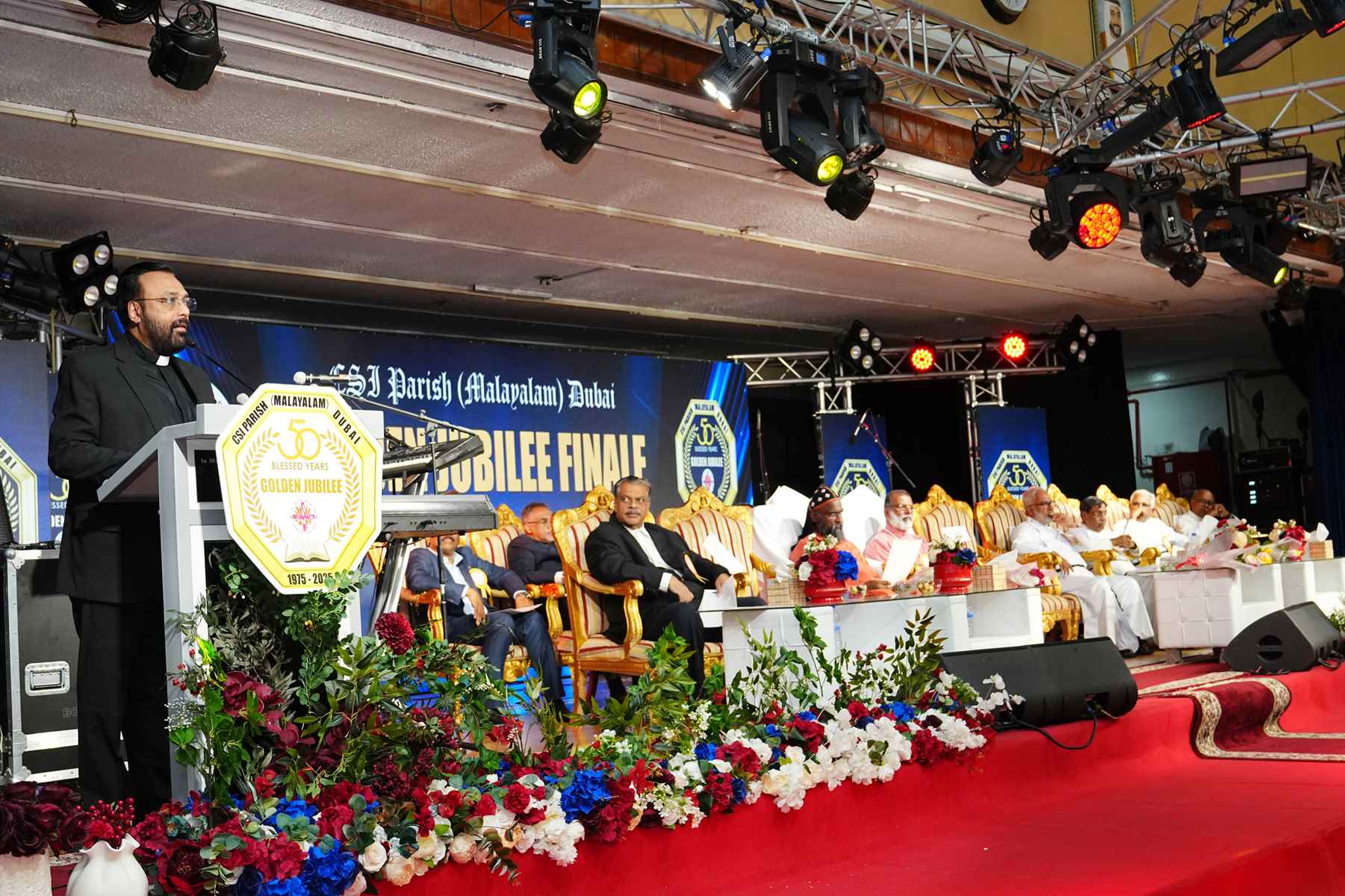 Golden Jubilee Finale - Valedictory Function & Thanksgiving Service