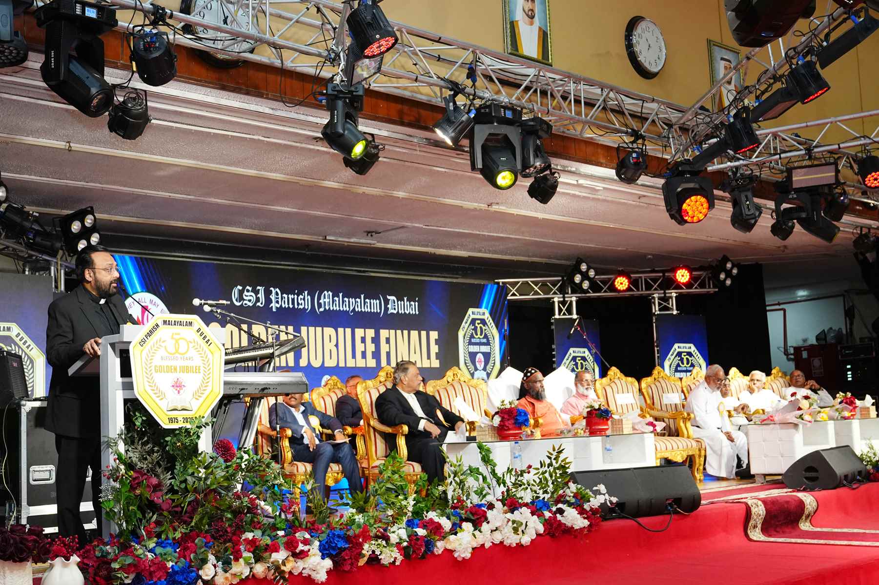 Golden Jubilee Finale - Valedictory Function & Thanksgiving Service