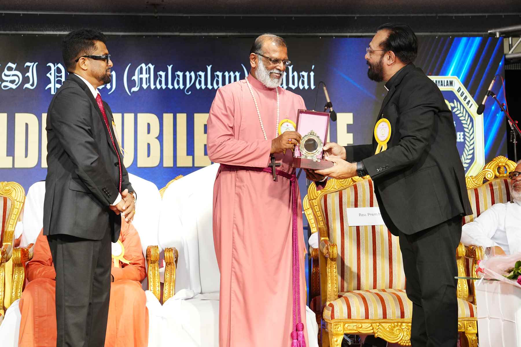 Golden Jubilee Finale - Valedictory Function & Thanksgiving Service