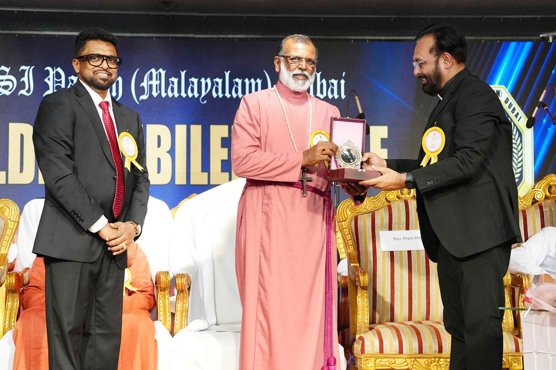 Golden Jubilee Finale - Valedictory Function & Thanksgiving Service