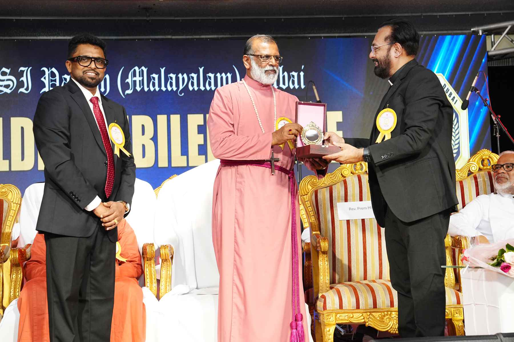 Golden Jubilee Finale - Valedictory Function & Thanksgiving Service