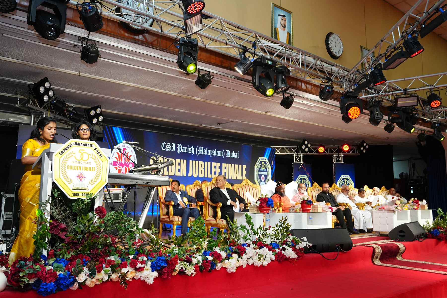 Golden Jubilee Finale - Valedictory Function & Thanksgiving Service
