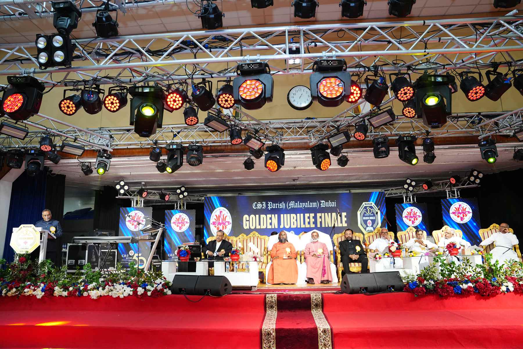 Golden Jubilee Finale - Valedictory Function & Thanksgiving Service
