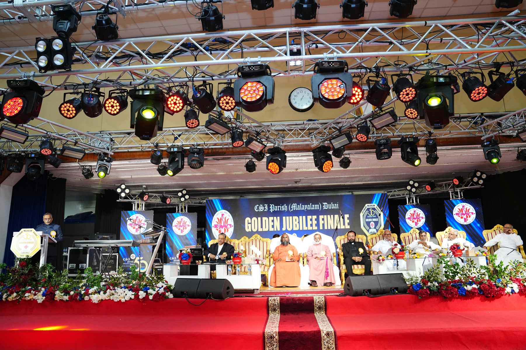 Golden Jubilee Finale - Valedictory Function & Thanksgiving Service