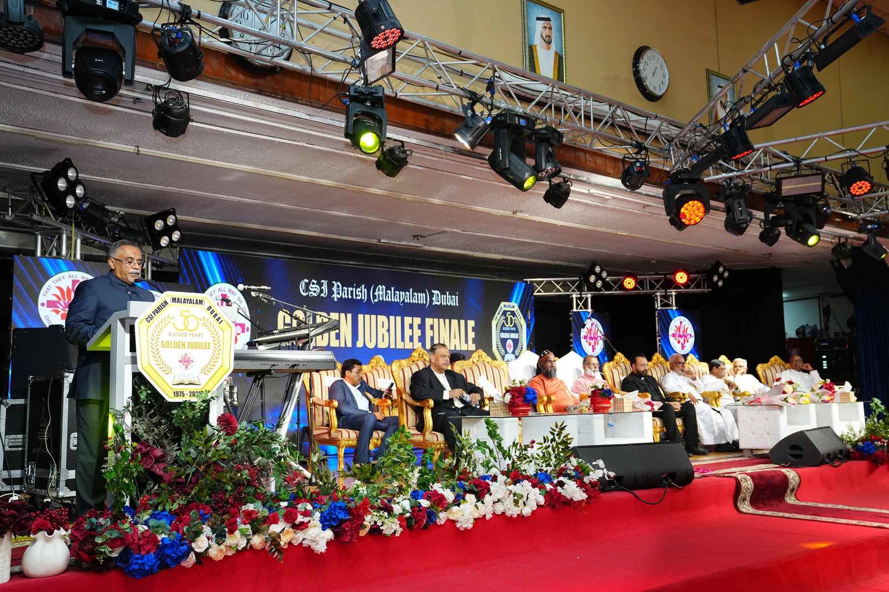 Golden Jubilee Finale - Valedictory Function & Thanksgiving Service