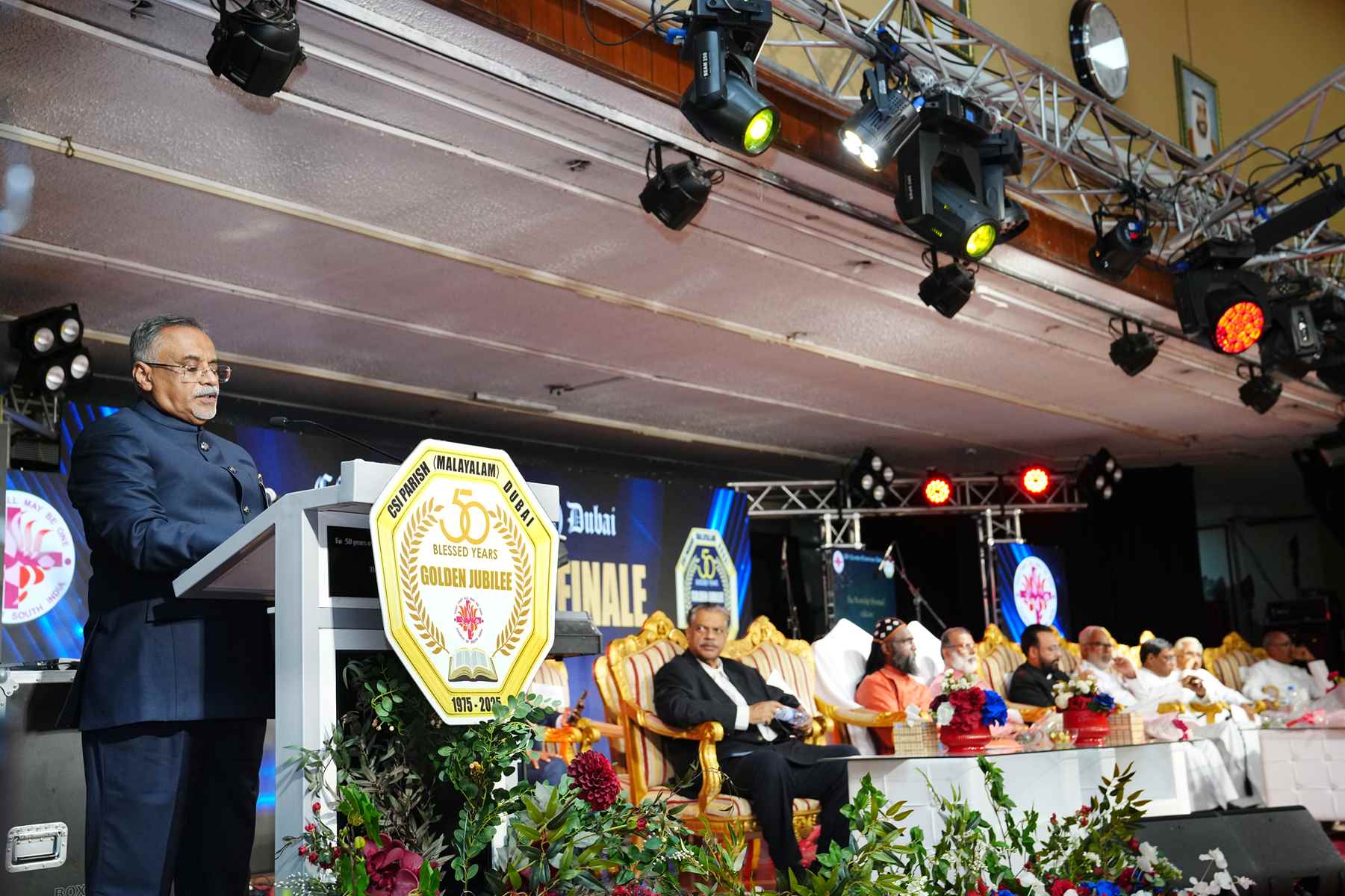 Golden Jubilee Finale - Valedictory Function & Thanksgiving Service