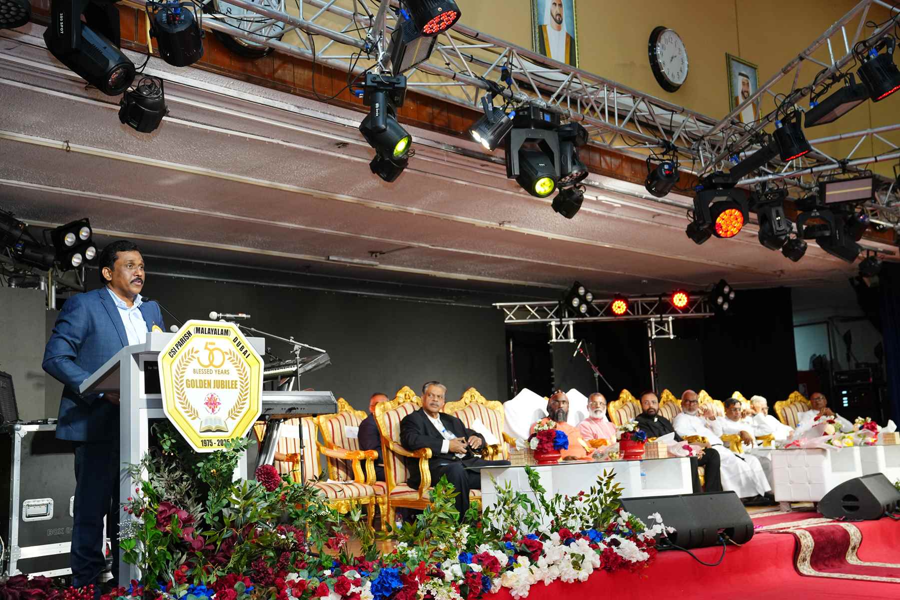 Golden Jubilee Finale - Valedictory Function & Thanksgiving Service