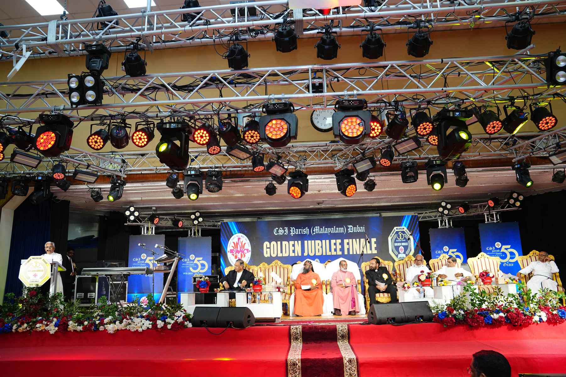 Golden Jubilee Finale - Valedictory Function & Thanksgiving Service
