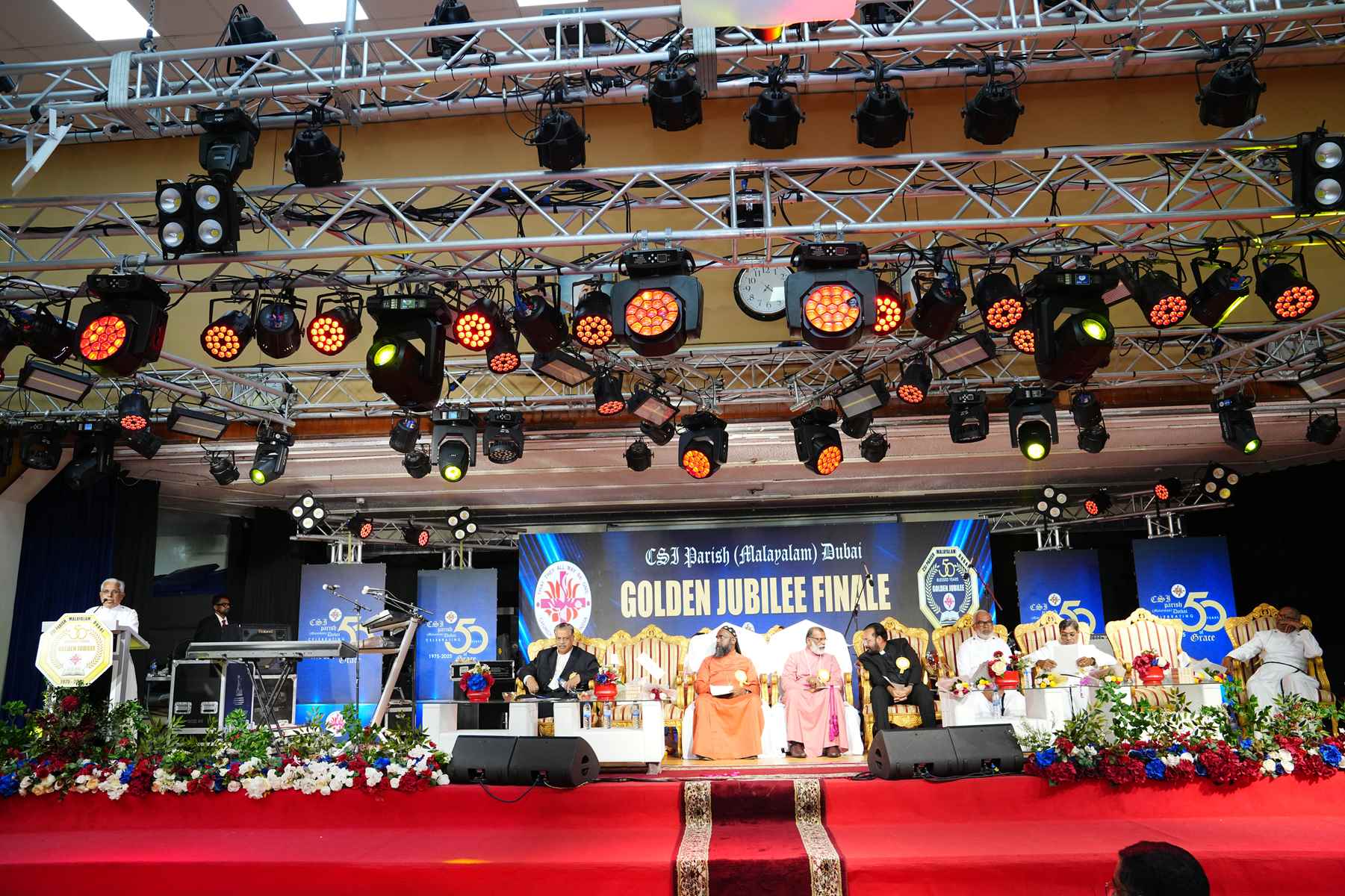 Golden Jubilee Finale - Valedictory Function & Thanksgiving Service