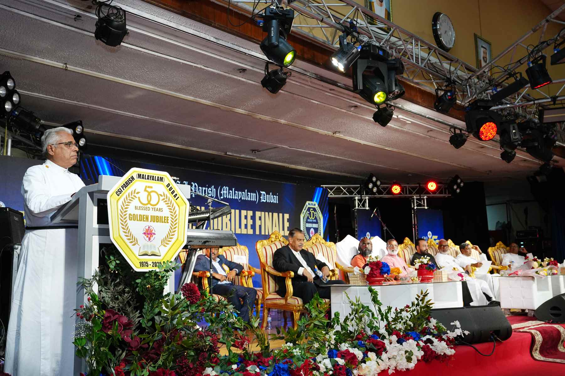 Golden Jubilee Finale - Valedictory Function & Thanksgiving Service