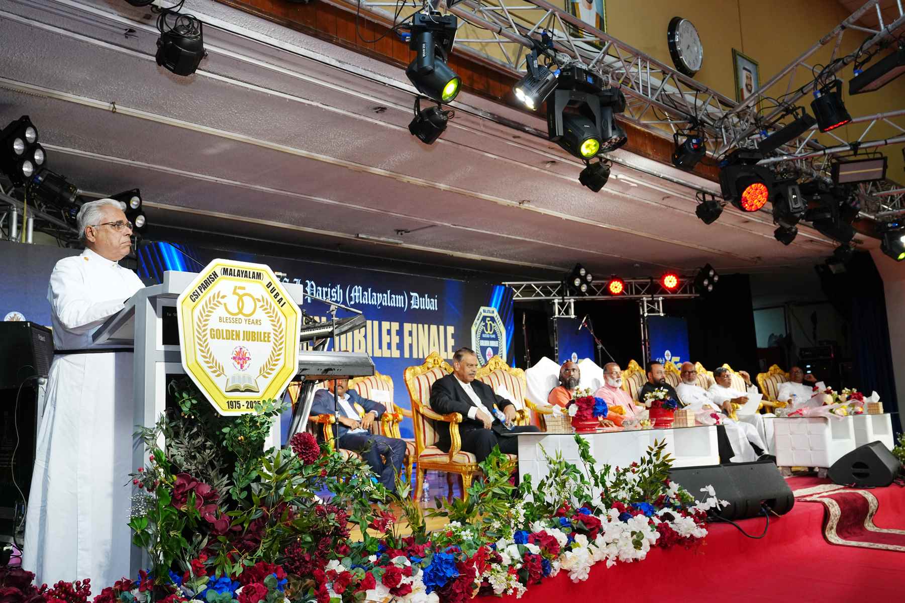 Golden Jubilee Finale - Valedictory Function & Thanksgiving Service