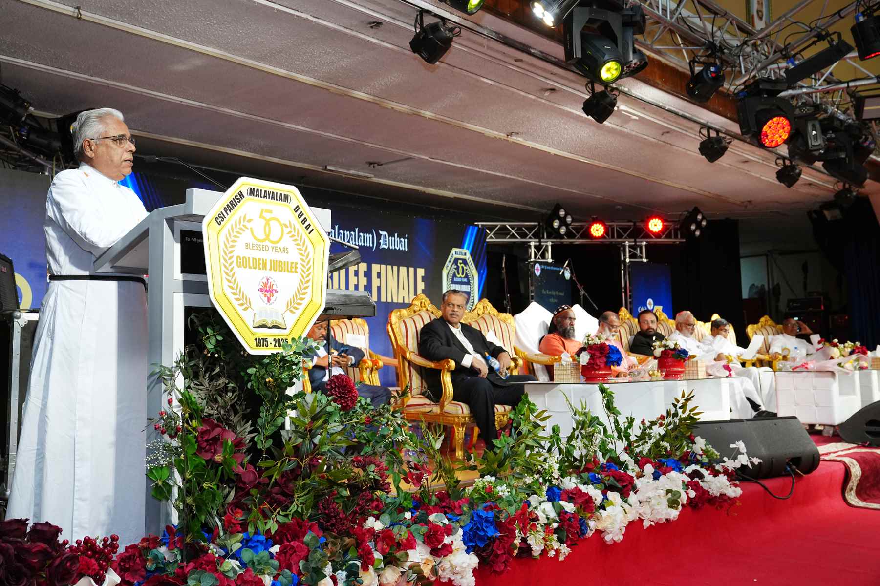 Golden Jubilee Finale - Valedictory Function & Thanksgiving Service