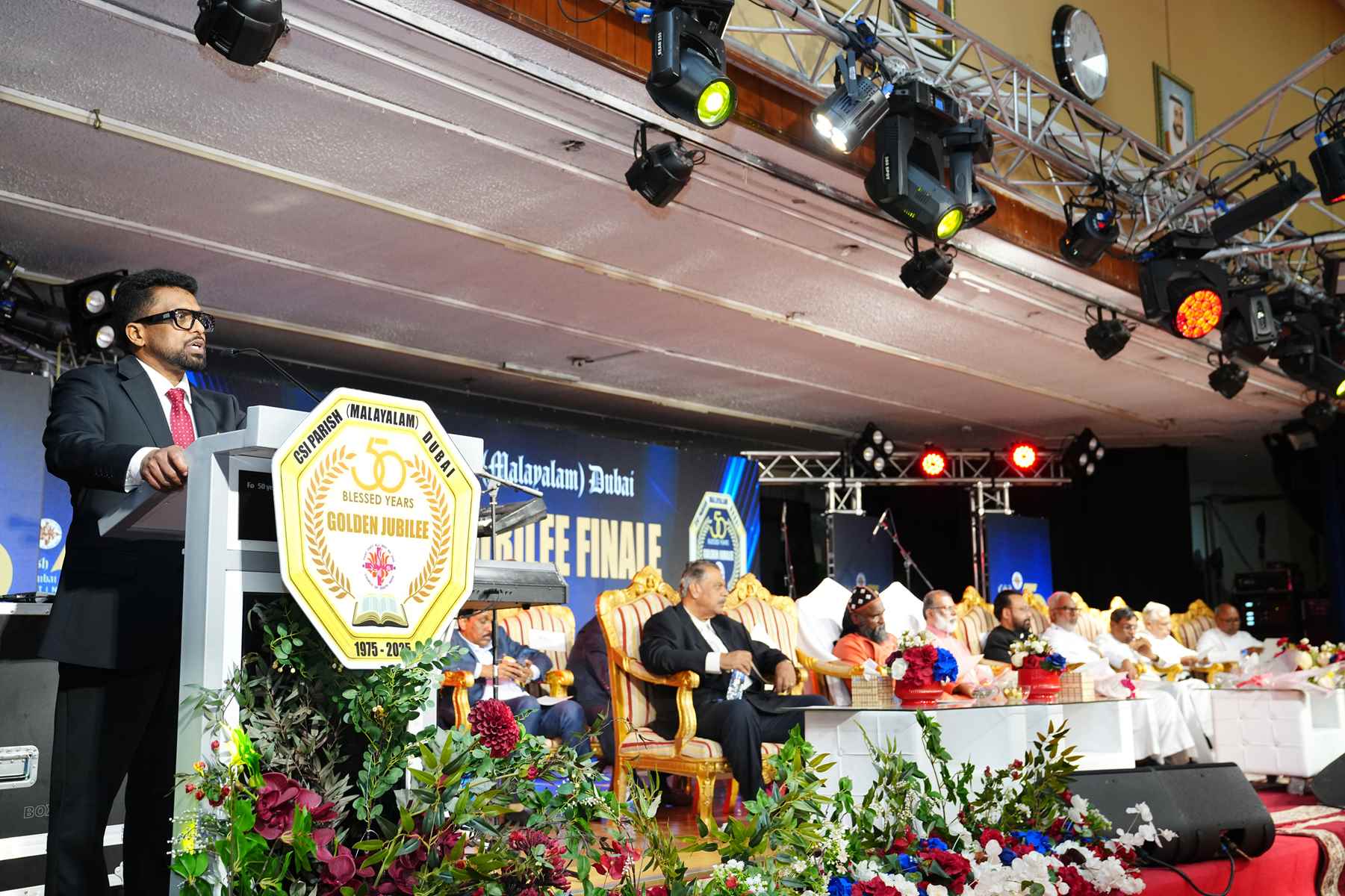 Golden Jubilee Finale - Valedictory Function & Thanksgiving Service