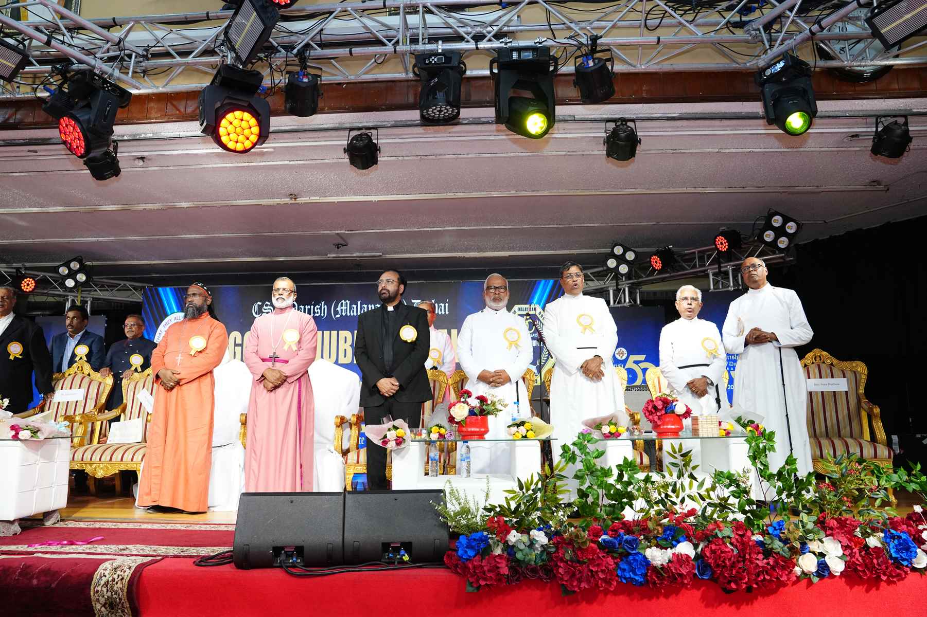 Golden Jubilee Finale - Valedictory Function & Thanksgiving Service