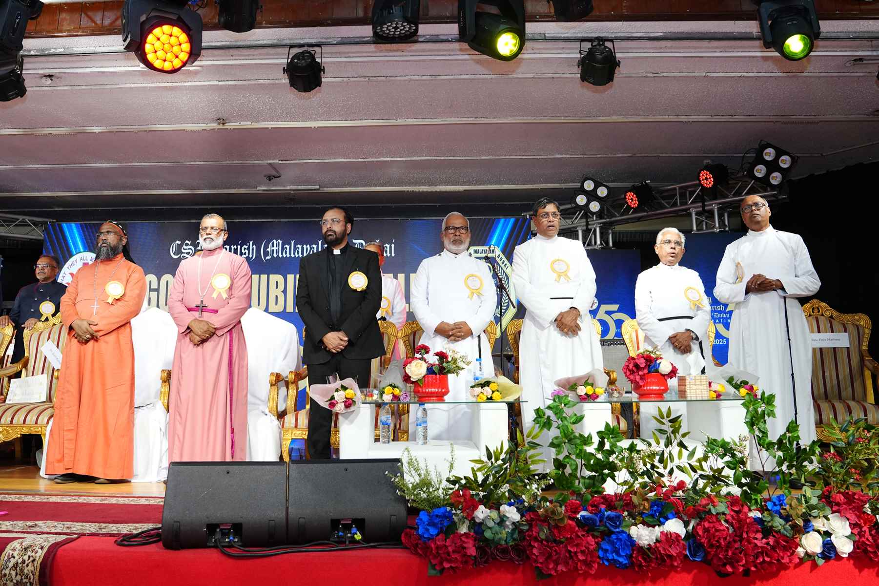 Golden Jubilee Finale - Valedictory Function & Thanksgiving Service