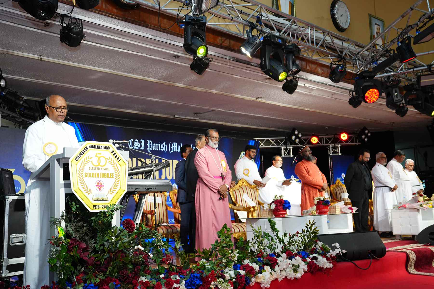 Golden Jubilee Finale - Valedictory Function & Thanksgiving Service