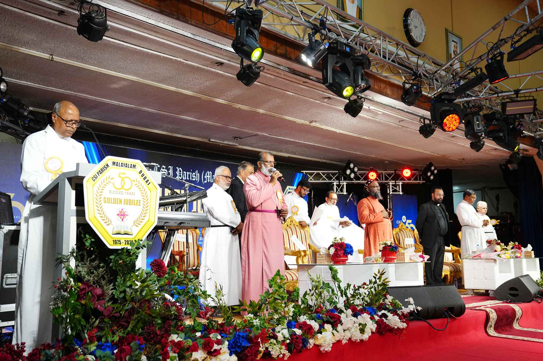 Golden Jubilee Finale - Valedictory Function & Thanksgiving Service