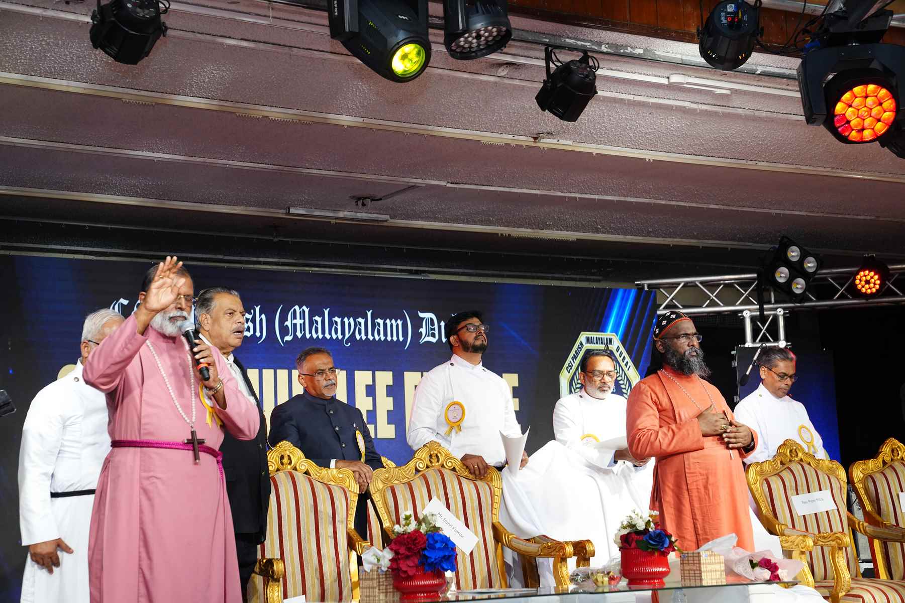 Golden Jubilee Finale - Valedictory Function & Thanksgiving Service