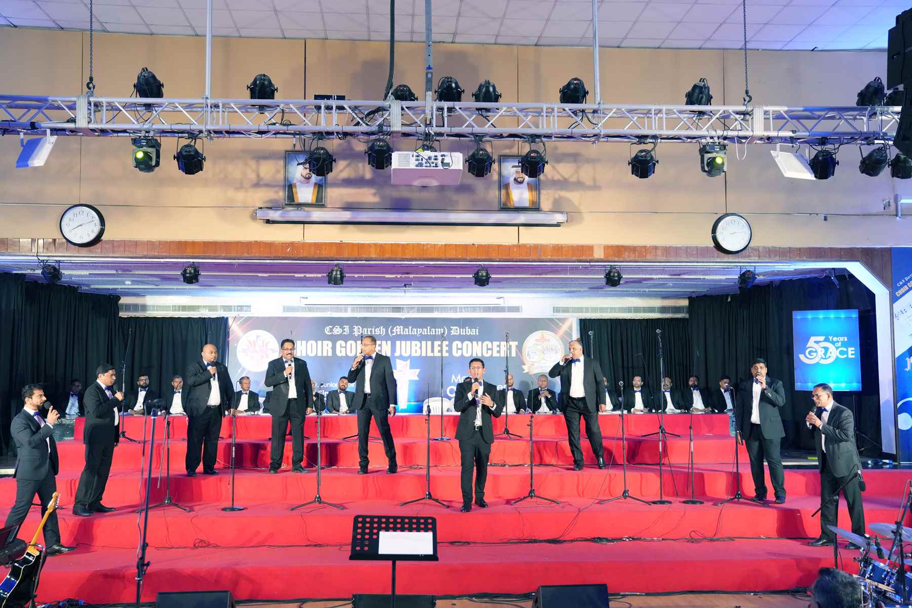 Choir Golden Jubilee Concert