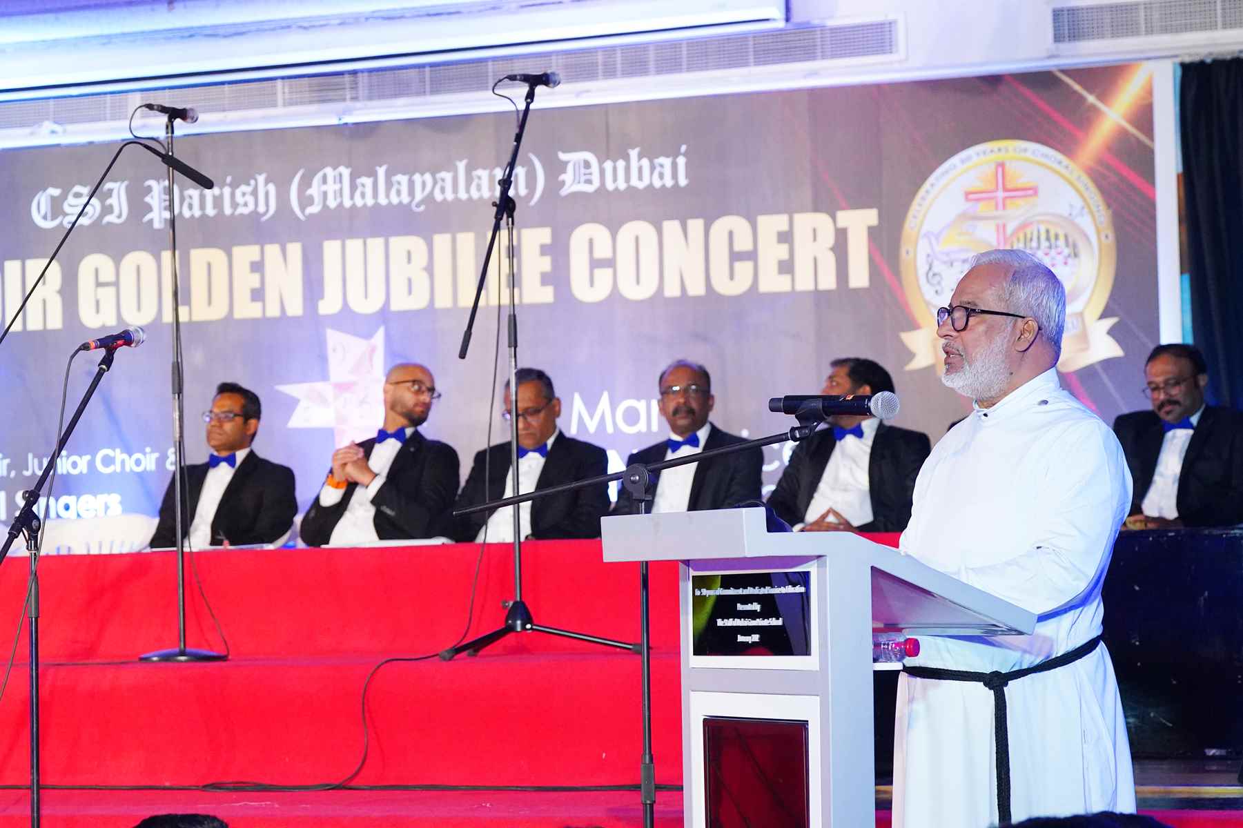 Choir Golden Jubilee Concert