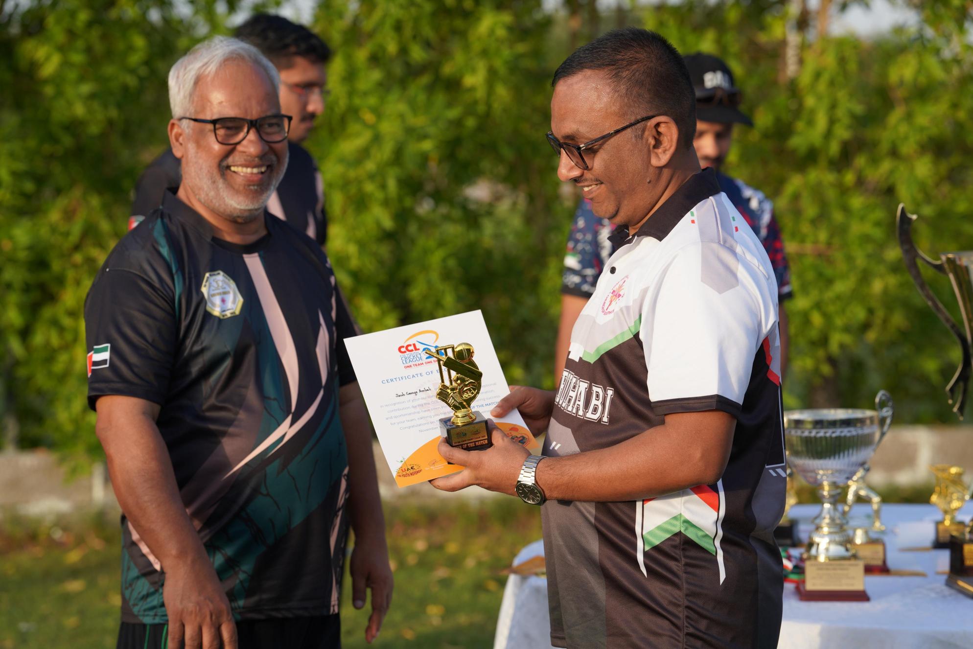CSI UAE Youth Movement Cricket Tournament 2025
