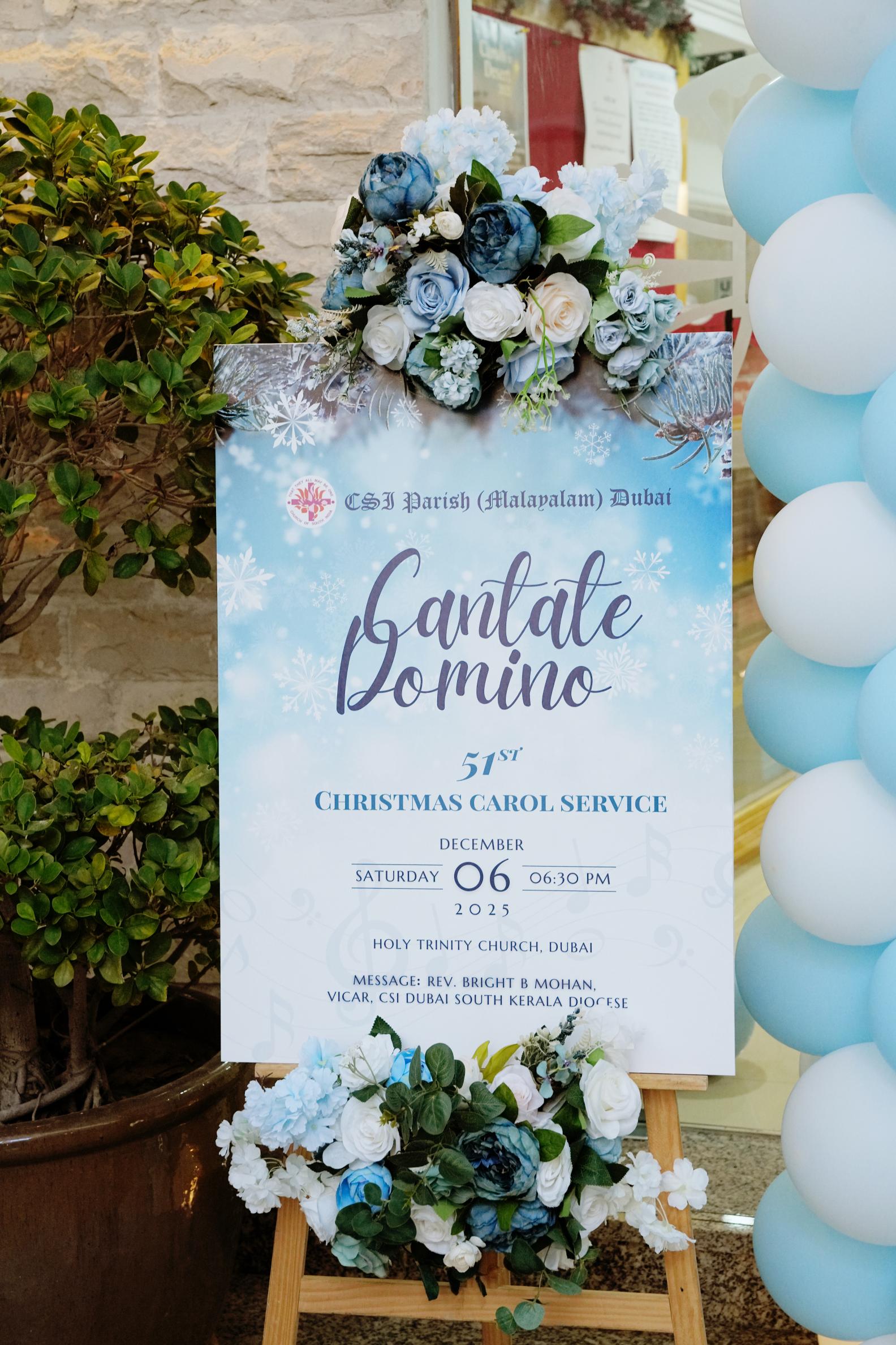 Christmas Carol Service 2025