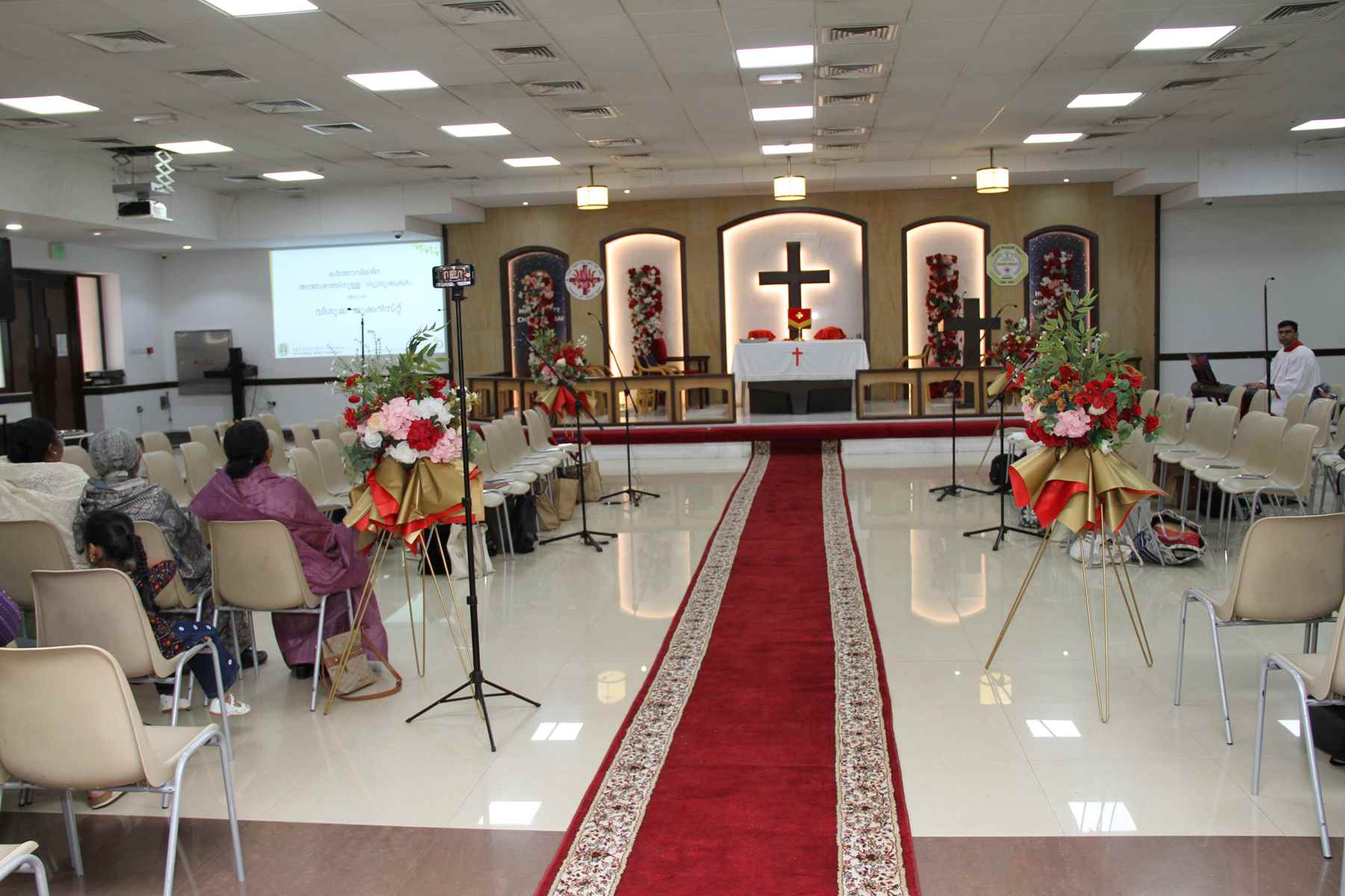 Golden Jubilee Finale - Valedictory Function & Thanksgiving Service