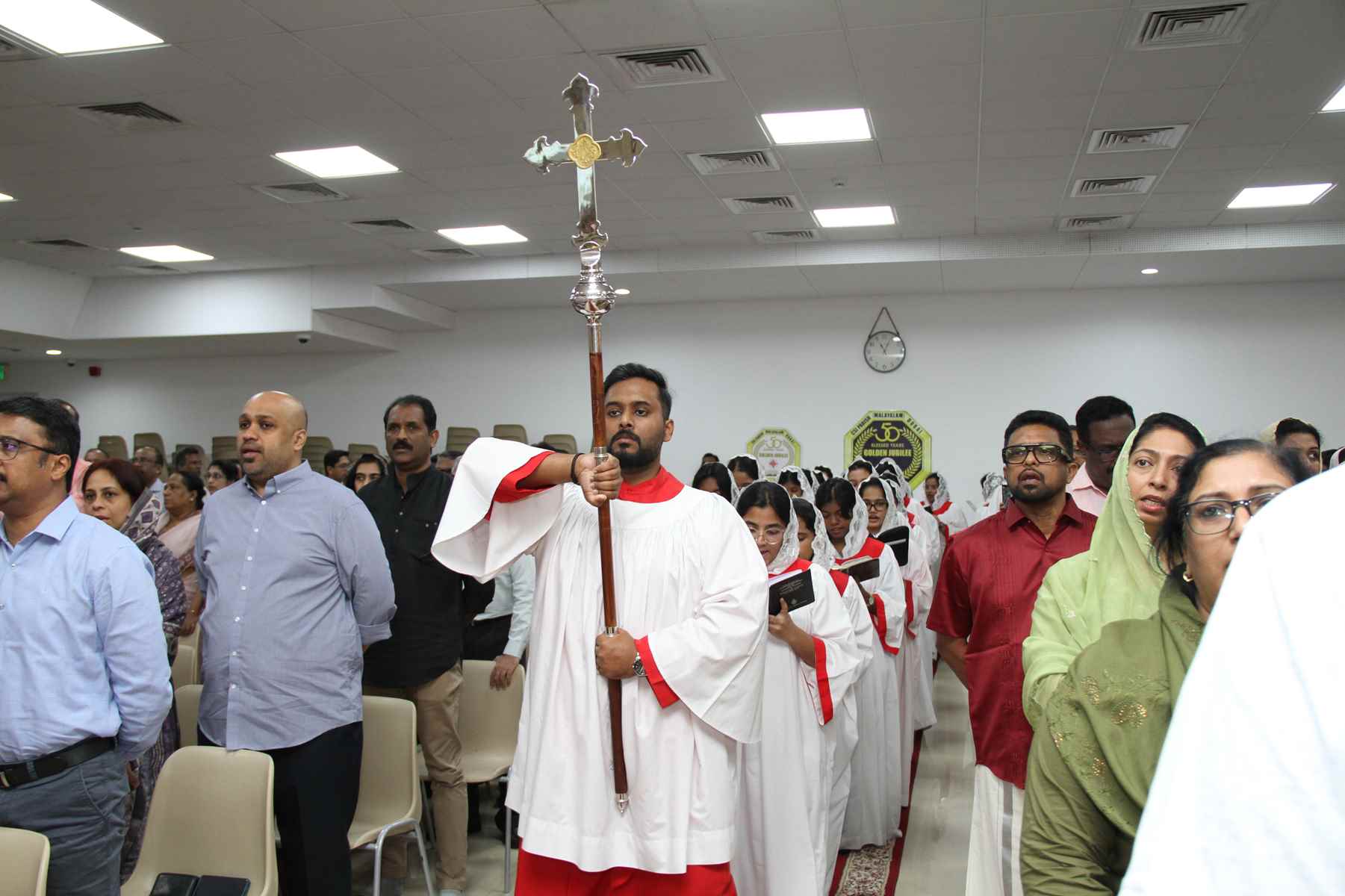 Golden Jubilee Finale - Valedictory Function & Thanksgiving Service