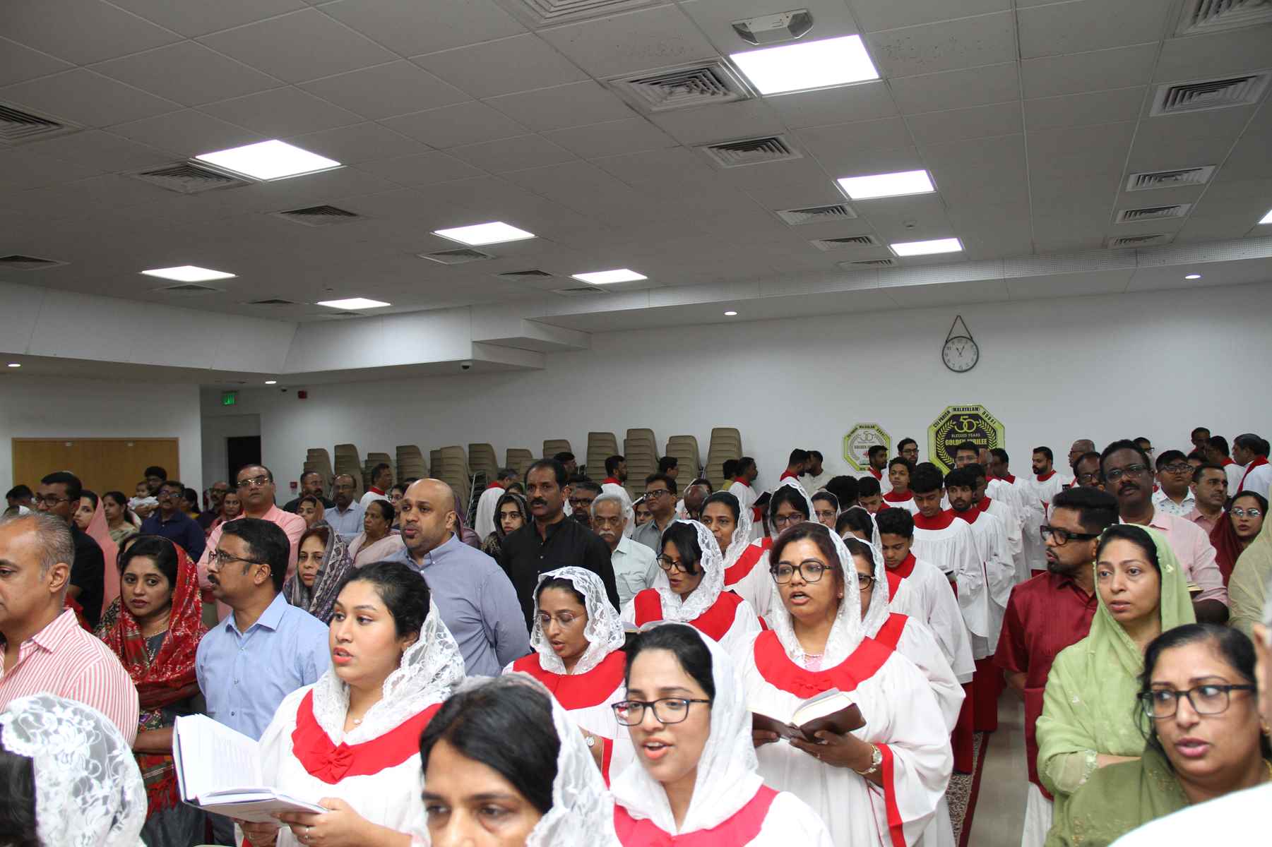 Golden Jubilee Finale - Valedictory Function & Thanksgiving Service