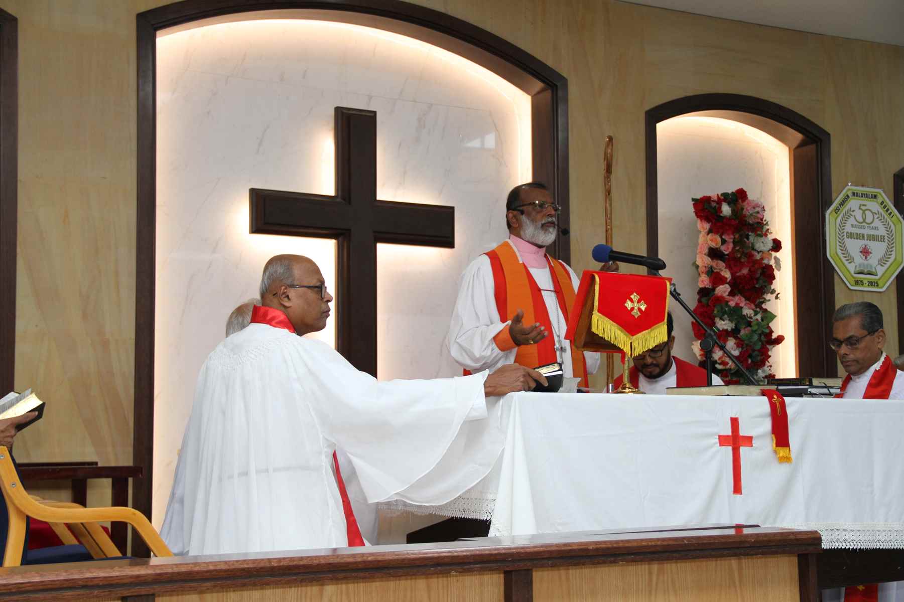 Golden Jubilee Finale - Valedictory Function & Thanksgiving Service