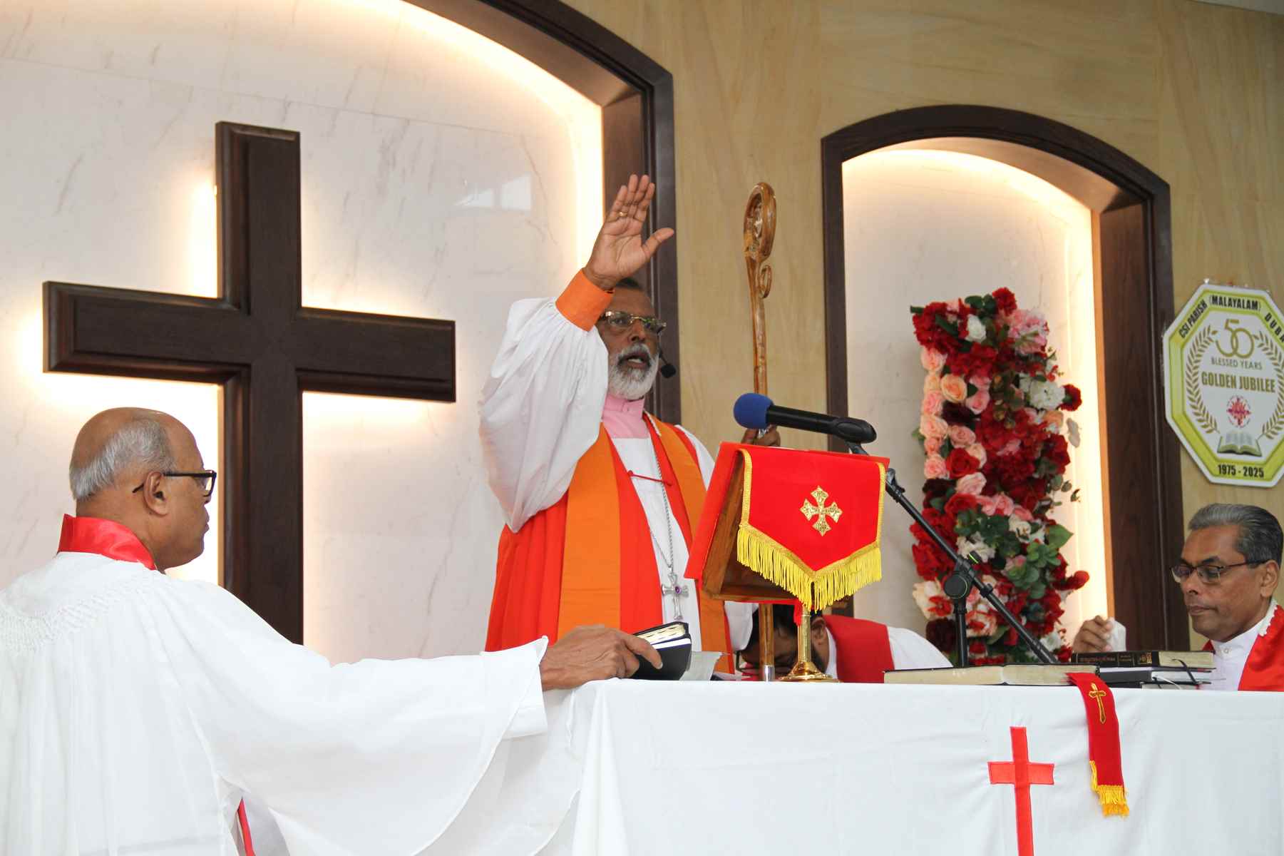 Golden Jubilee Finale - Valedictory Function & Thanksgiving Service