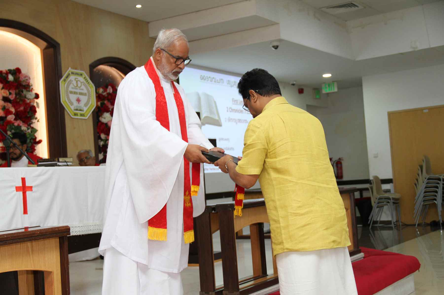 Golden Jubilee Finale - Valedictory Function & Thanksgiving Service