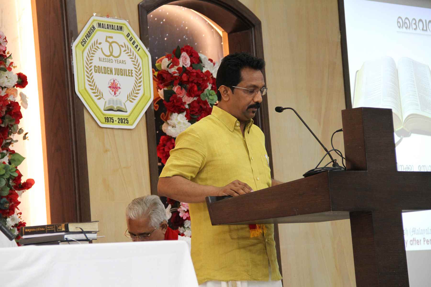 Golden Jubilee Finale - Valedictory Function & Thanksgiving Service