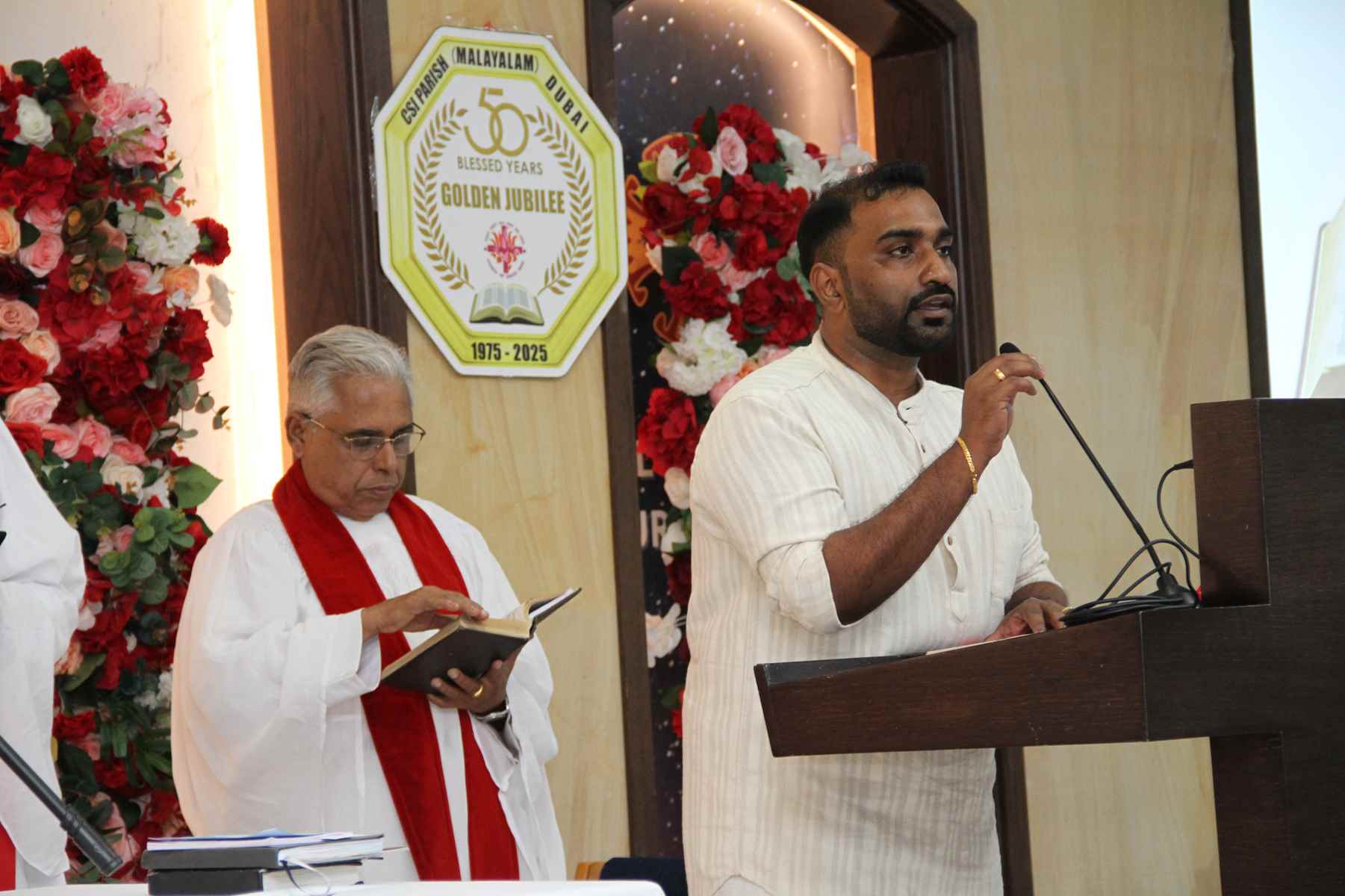 Golden Jubilee Finale - Valedictory Function & Thanksgiving Service