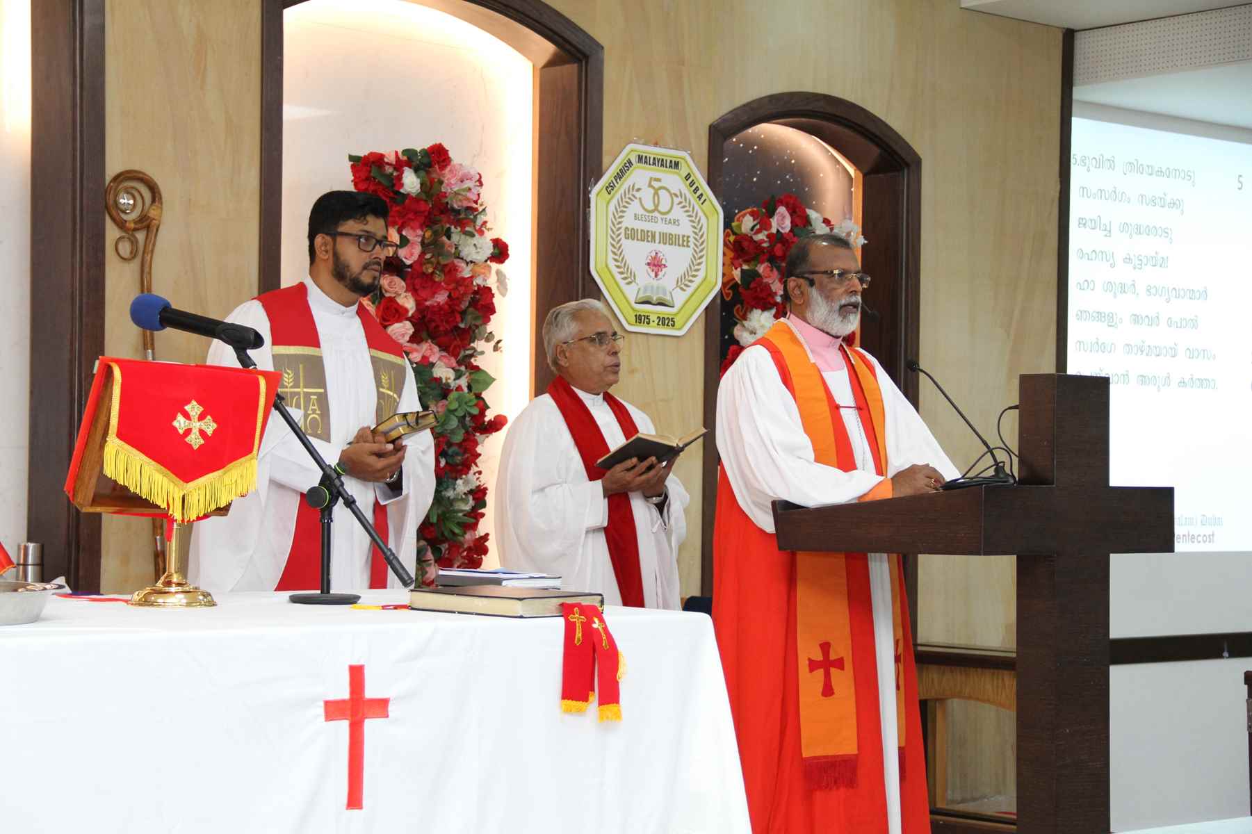 Golden Jubilee Finale - Valedictory Function & Thanksgiving Service