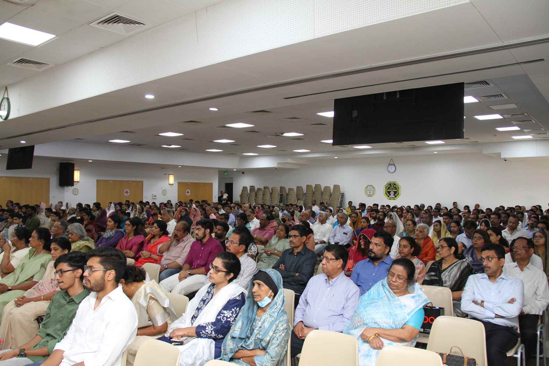 Golden Jubilee Finale - Valedictory Function & Thanksgiving Service