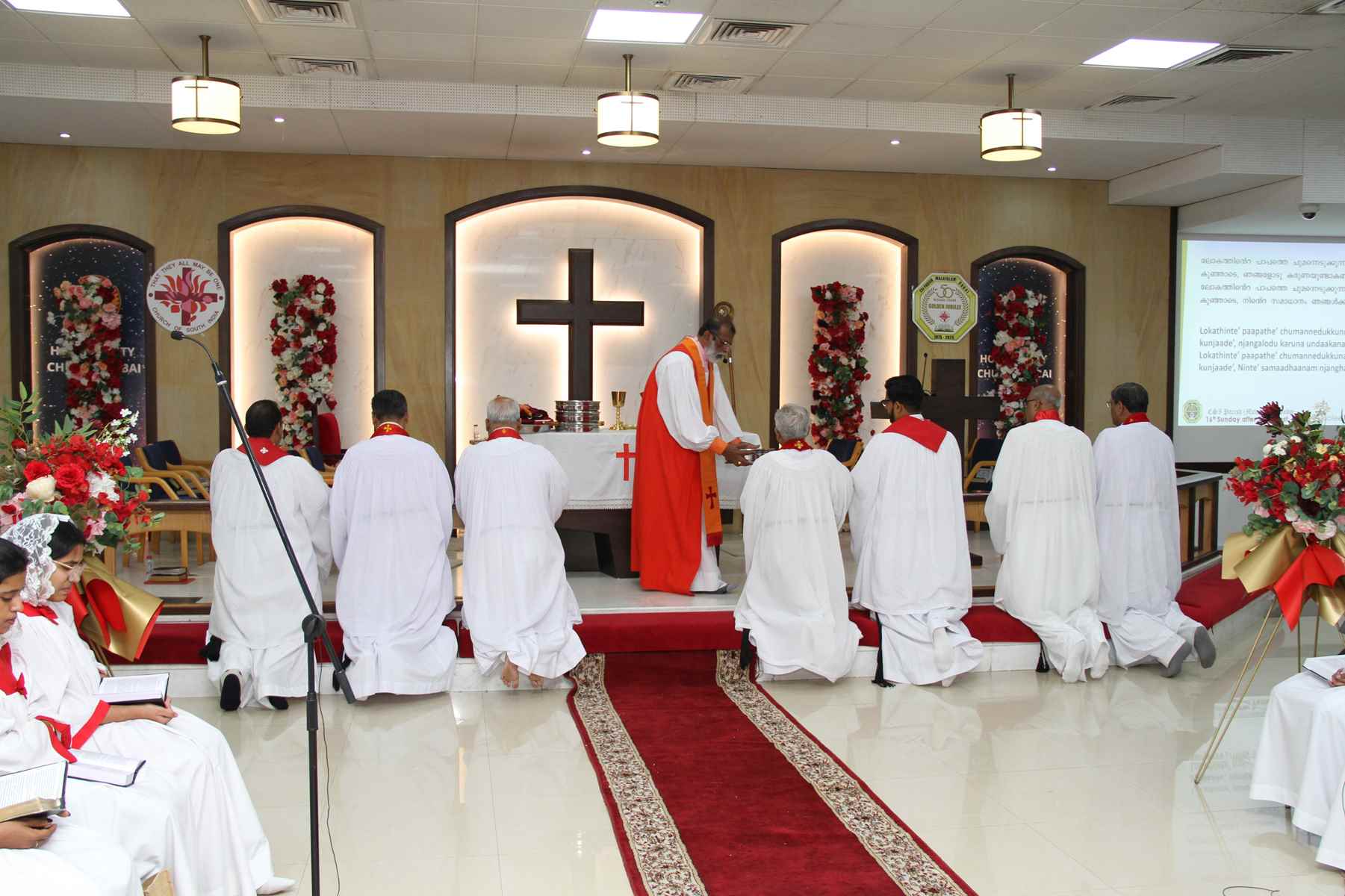 Golden Jubilee Finale - Valedictory Function & Thanksgiving Service