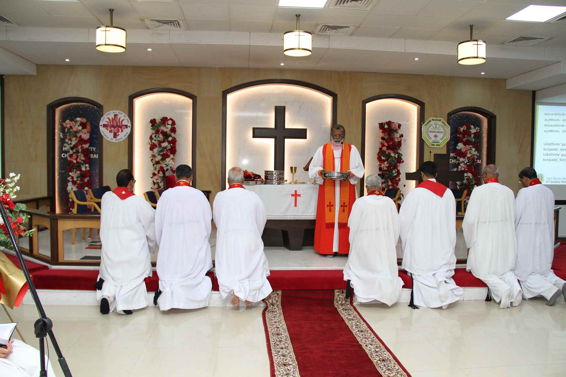 Golden Jubilee Finale - Valedictory Function & Thanksgiving Service