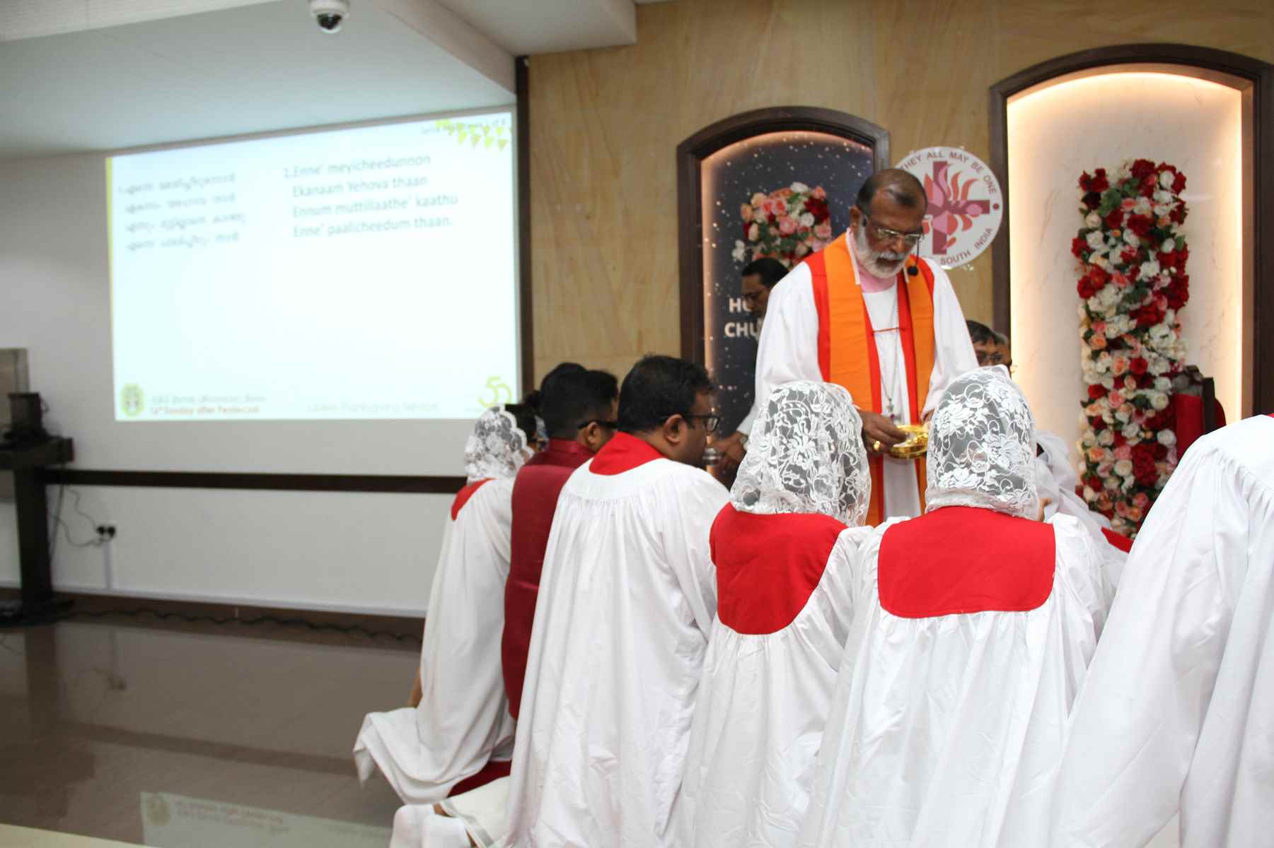 Golden Jubilee Finale - Valedictory Function & Thanksgiving Service