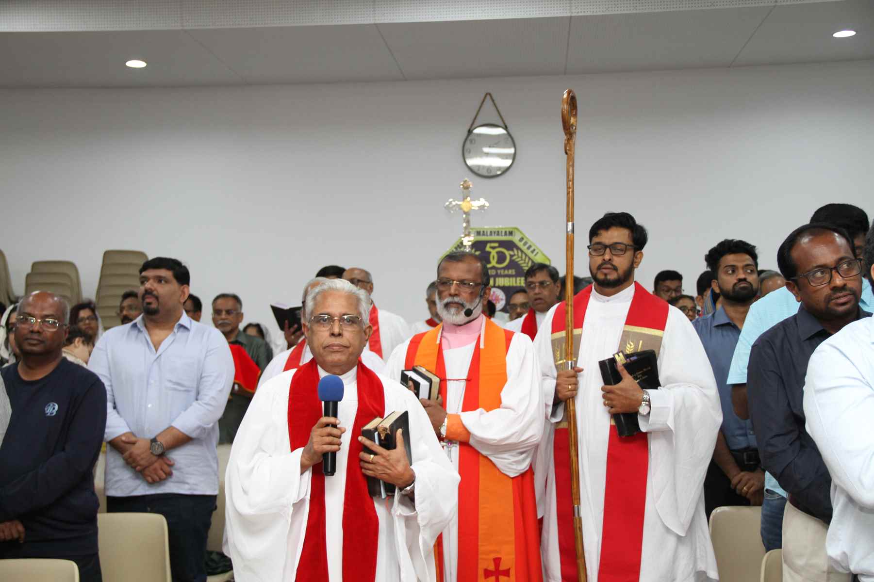 Golden Jubilee Finale - Valedictory Function & Thanksgiving Service